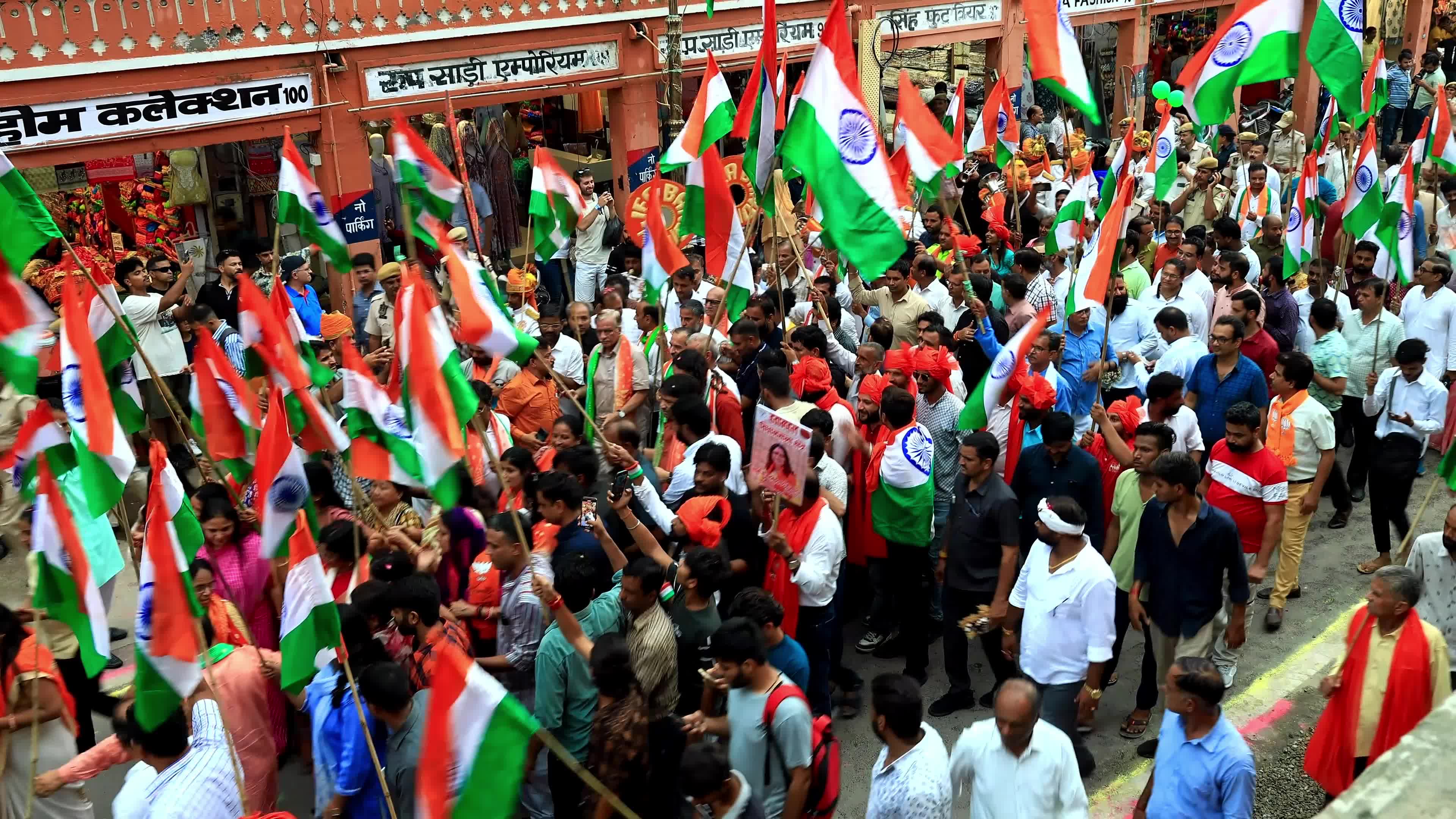 Har Ghar Tiranga Rally In Jaipur