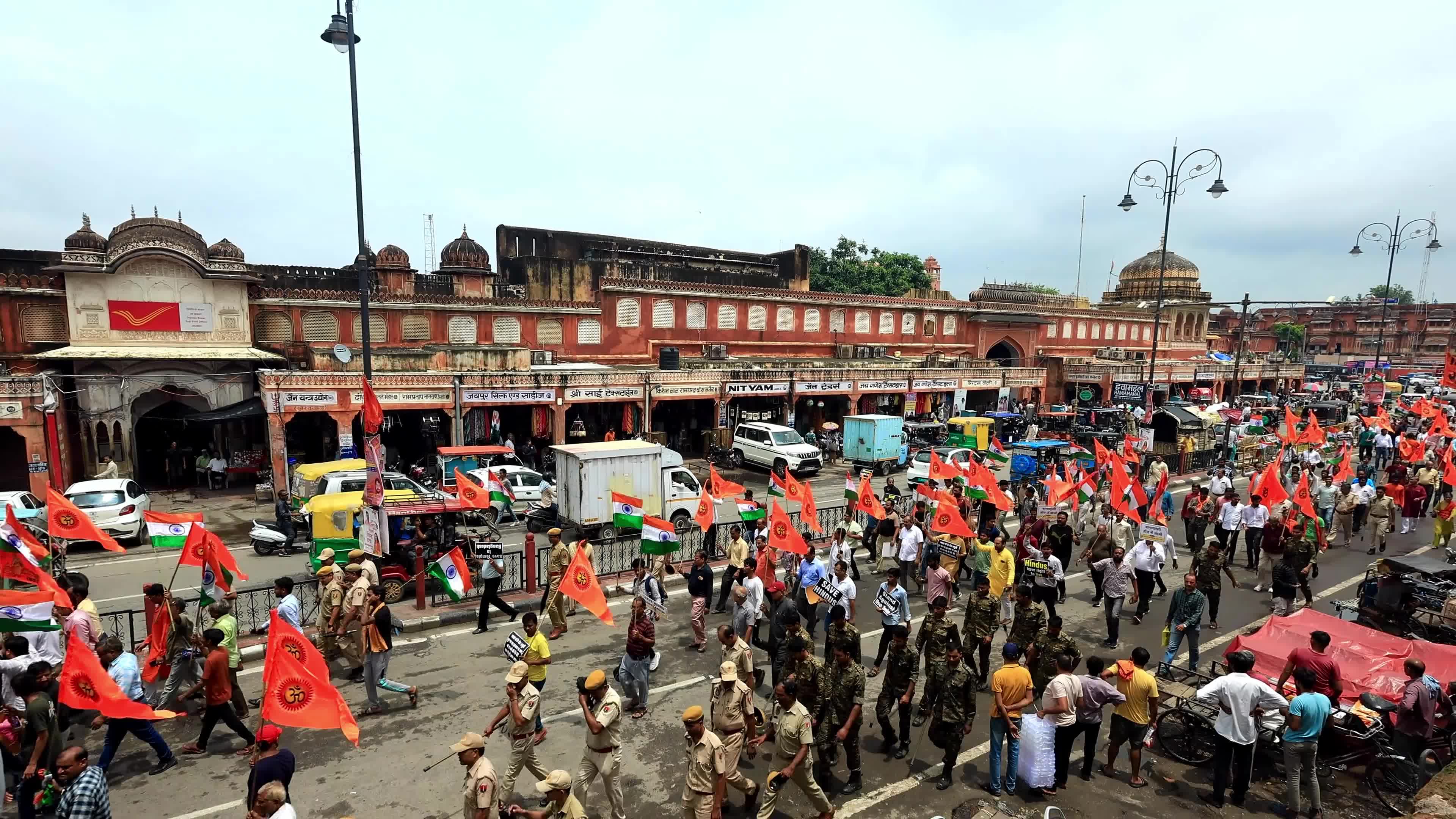 Protest Over Violence Against Hindus In Bangladesh