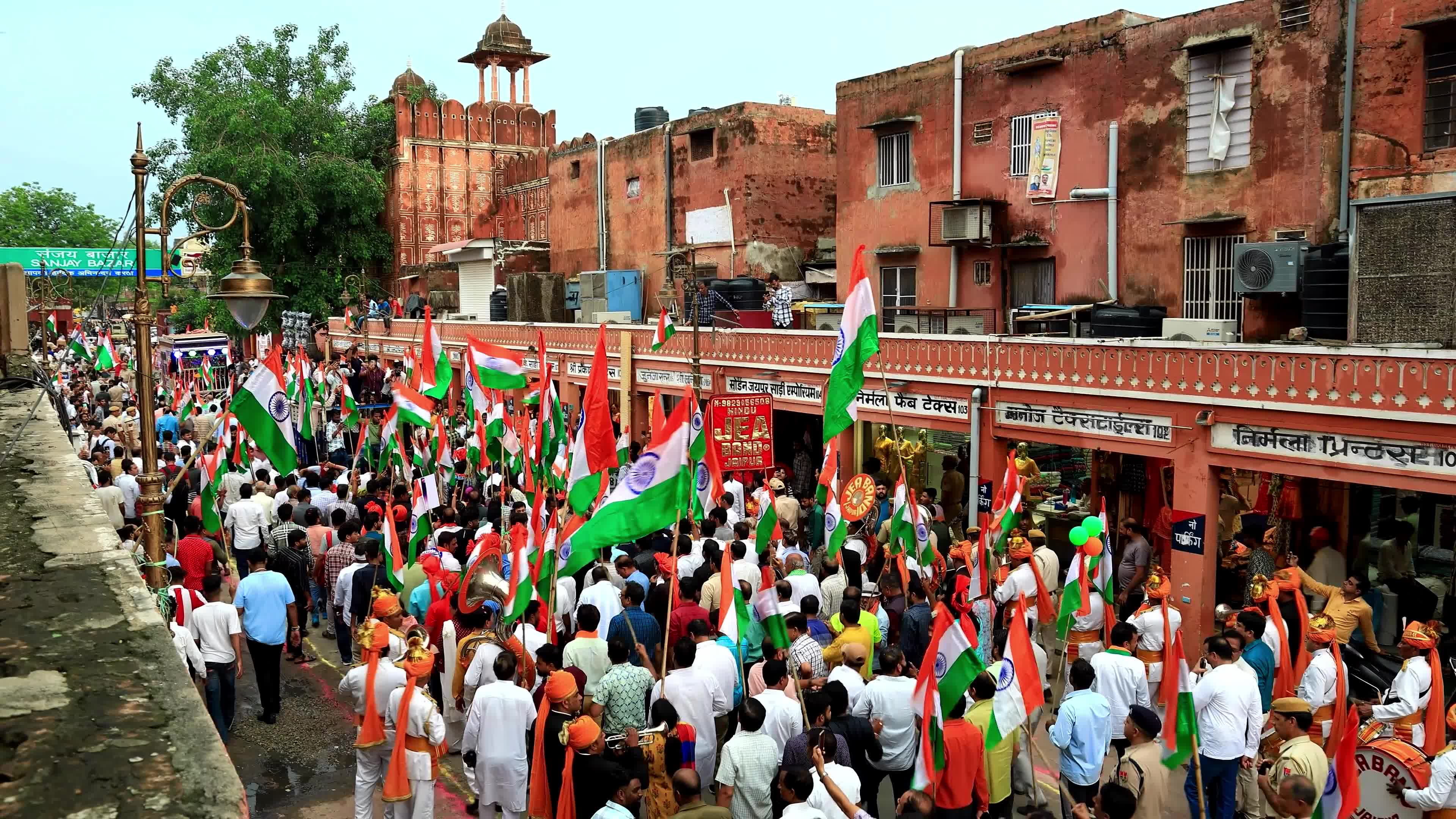Har Ghar Tiranga Rally In Jaipur