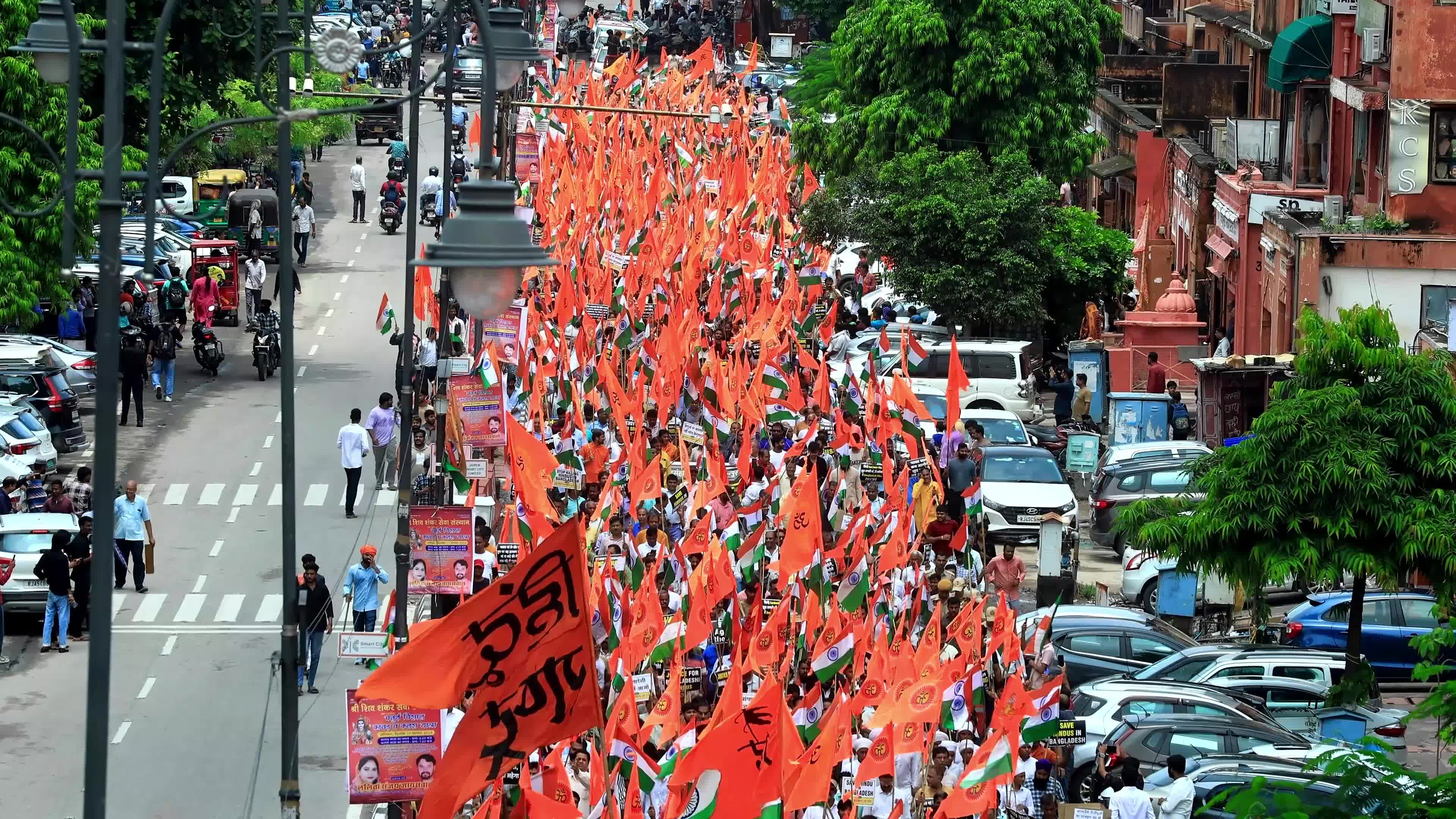 Protest Over Violence Against Hindus In Bangladesh