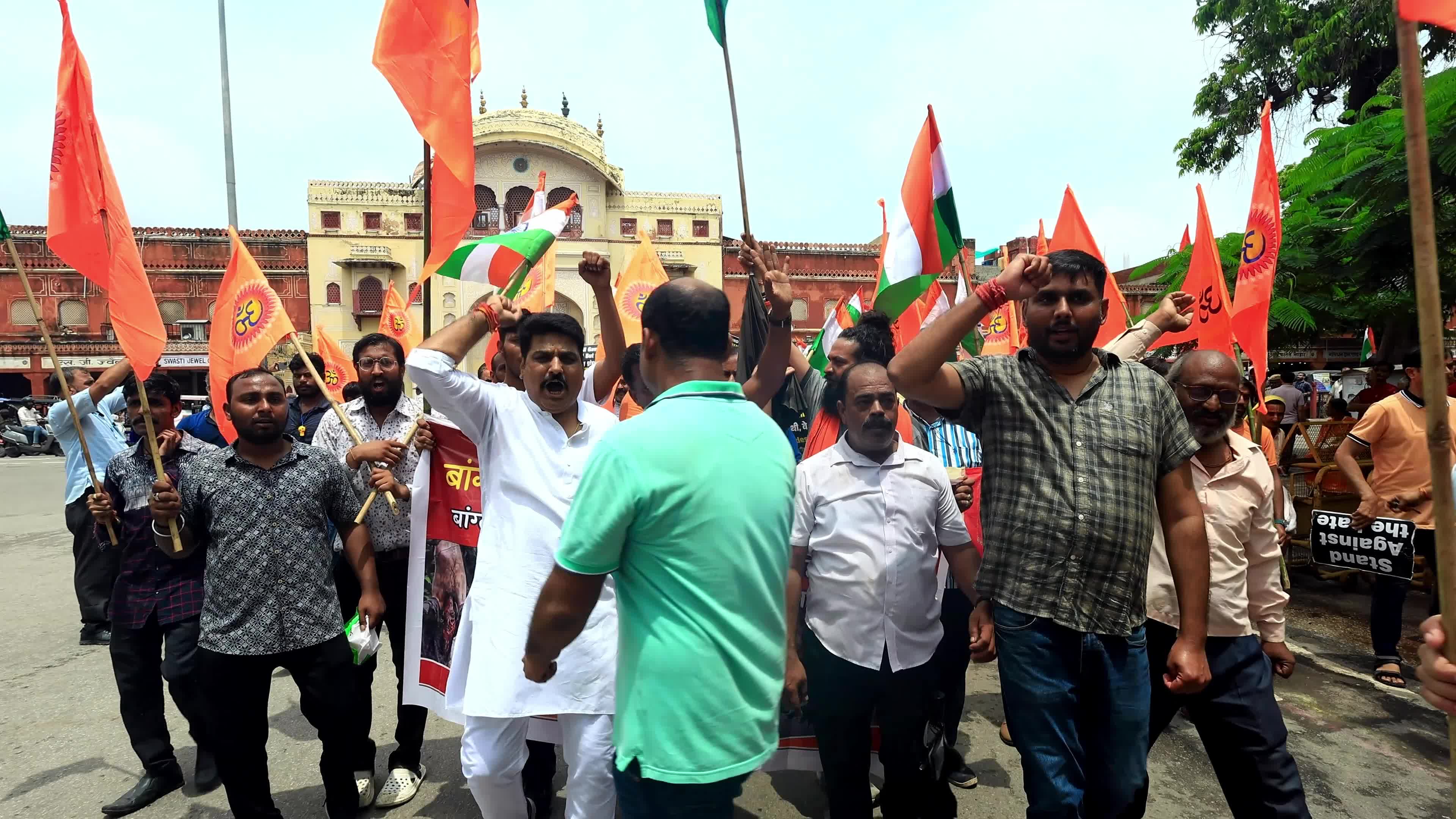 Protest Over Violence Against Hindus In Bangladesh