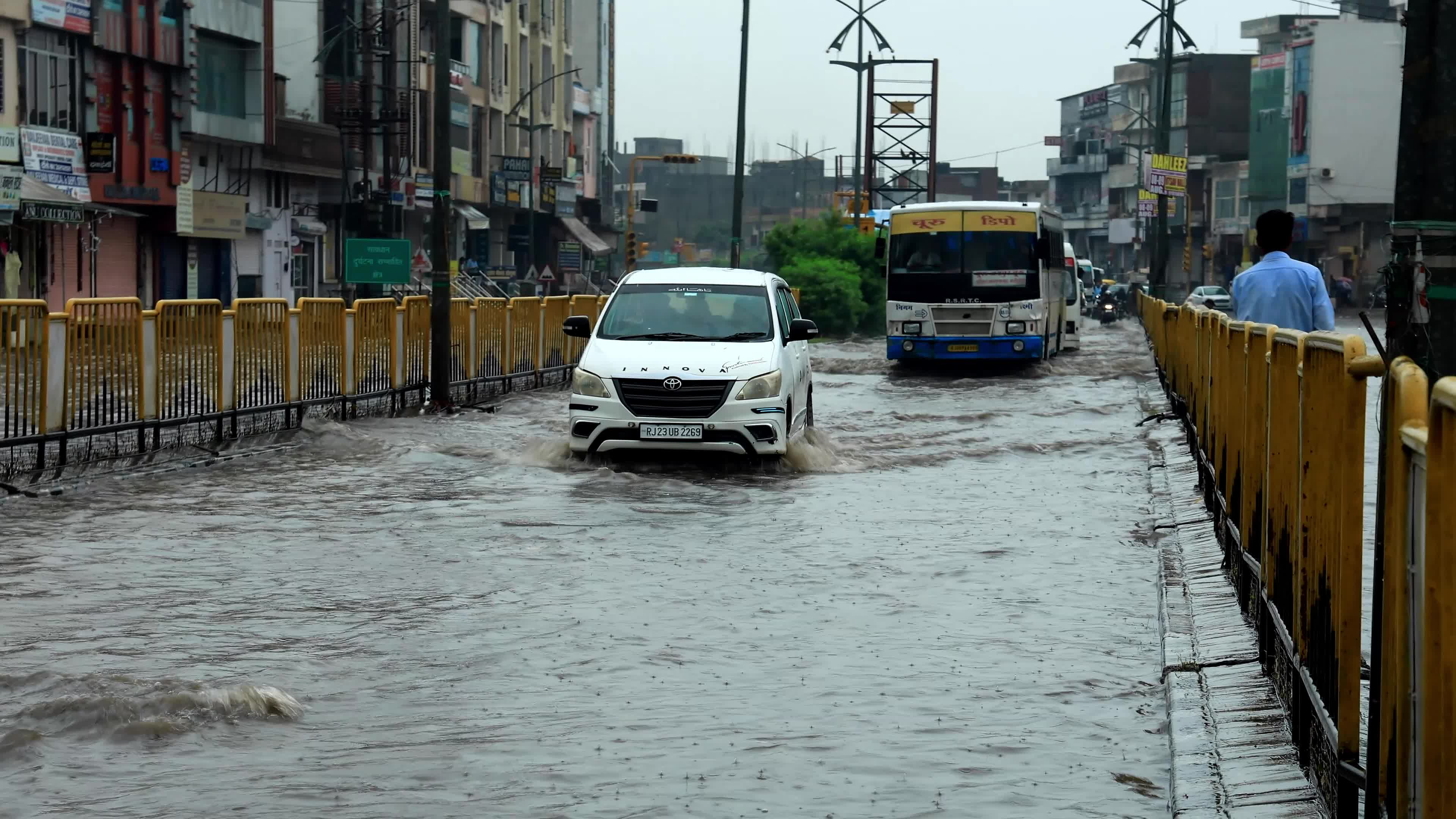 Waterlogging During Rain In Jaipur 