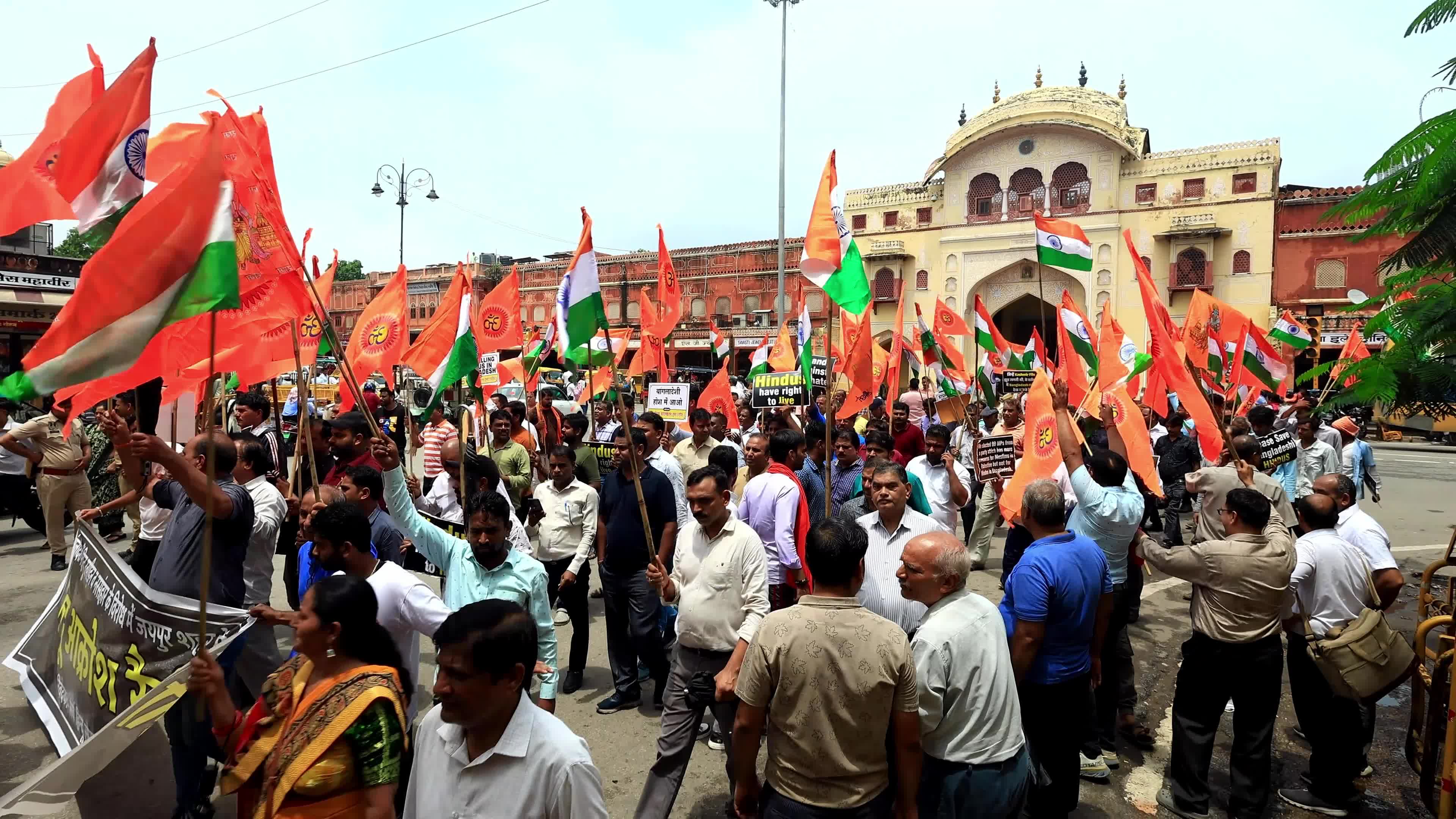 Protest Over Violence Against Hindus In Bangladesh