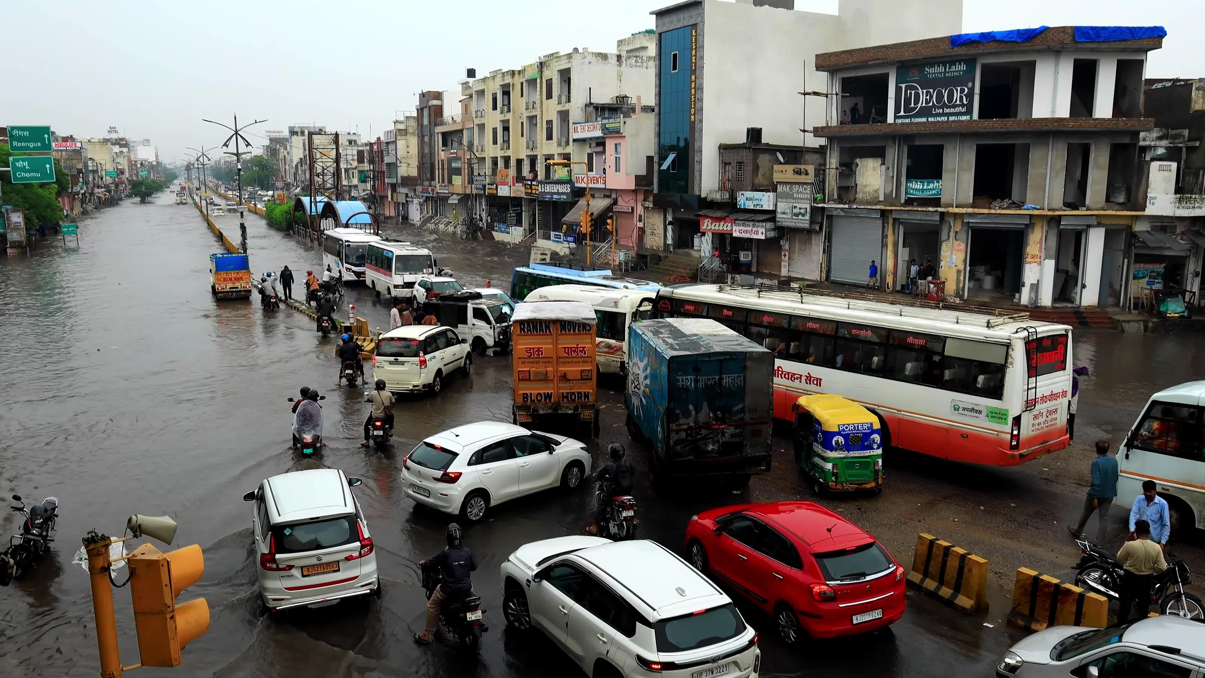 Waterlogging During Rain In Jaipur 