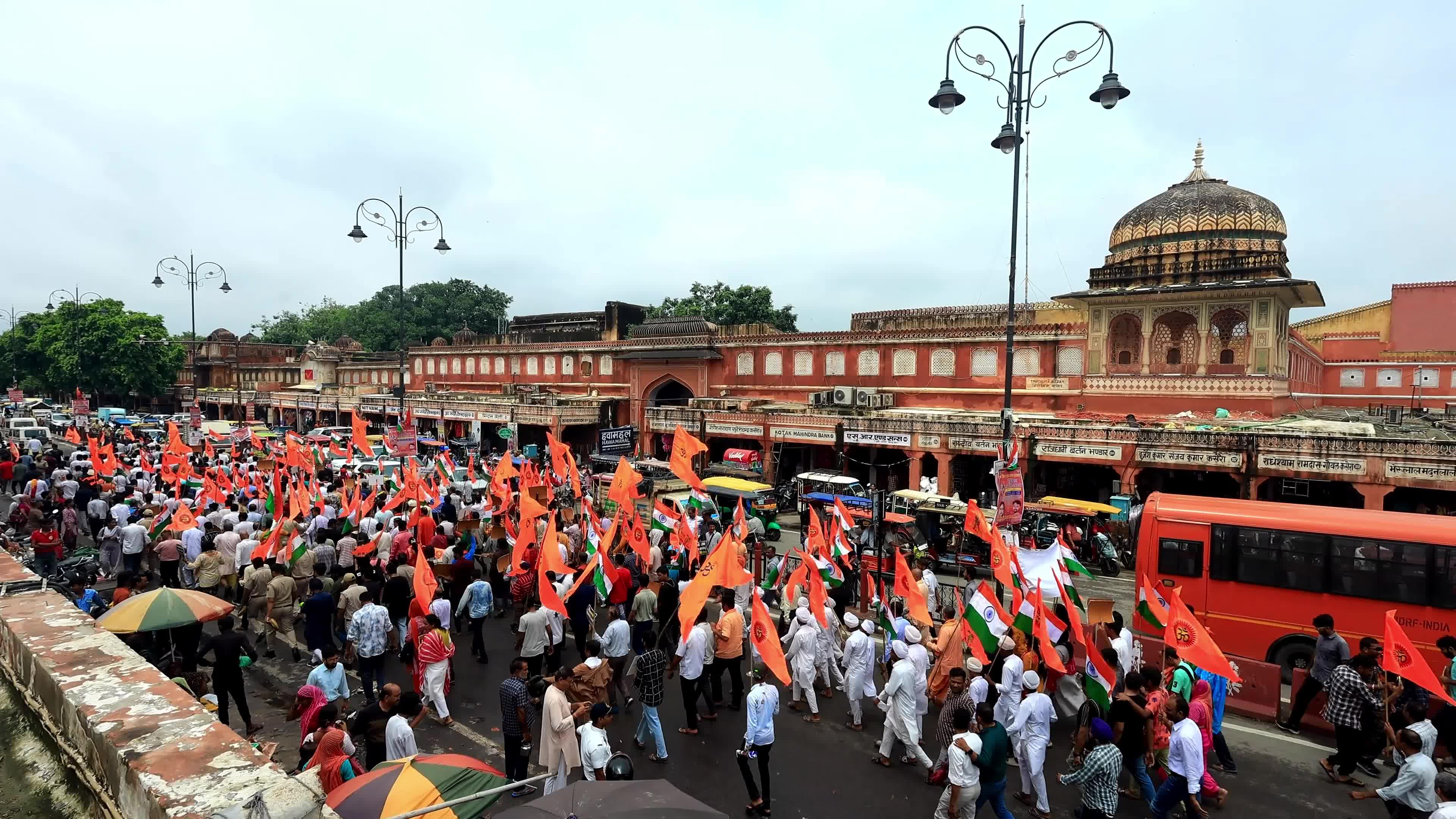 Protest Over Violence Against Hindus In Bangladesh