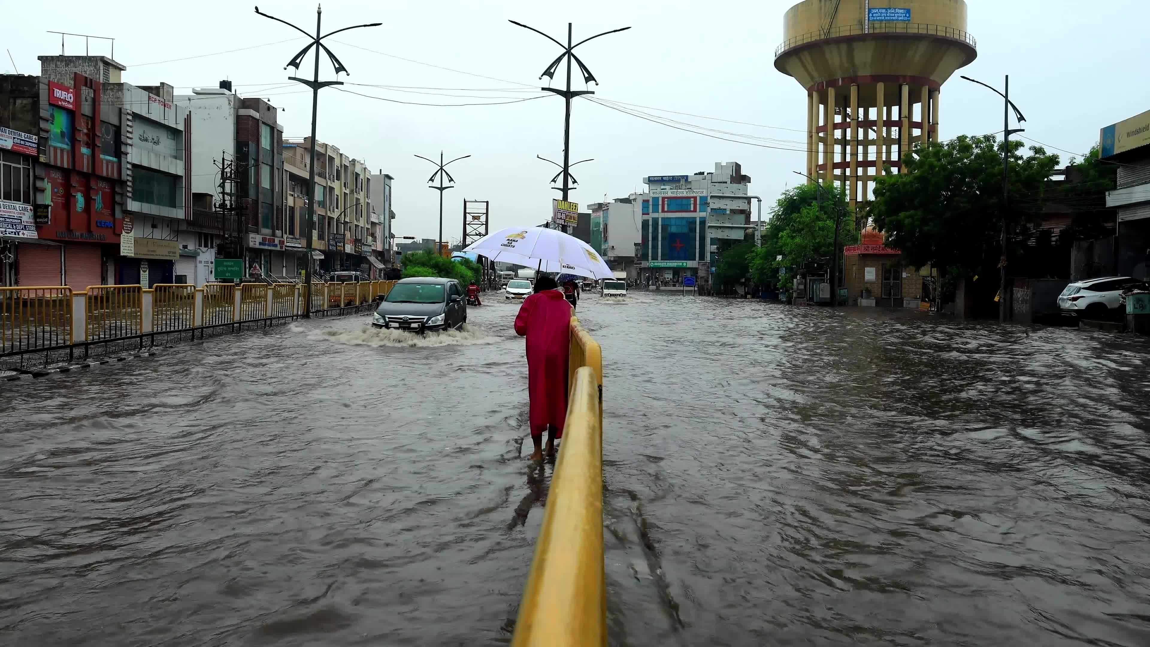 Waterlogging During Rain In Jaipur 