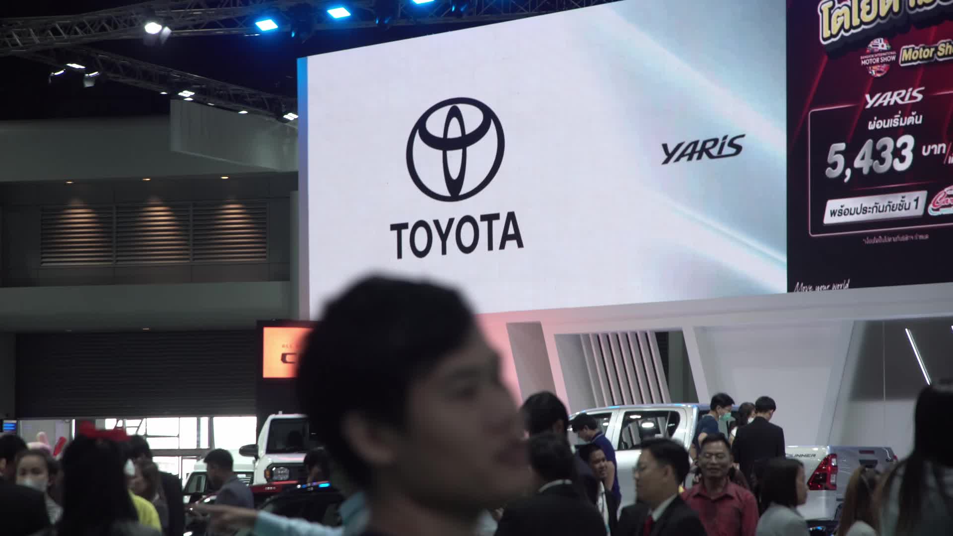 Bangkok International Motor Show 2024.