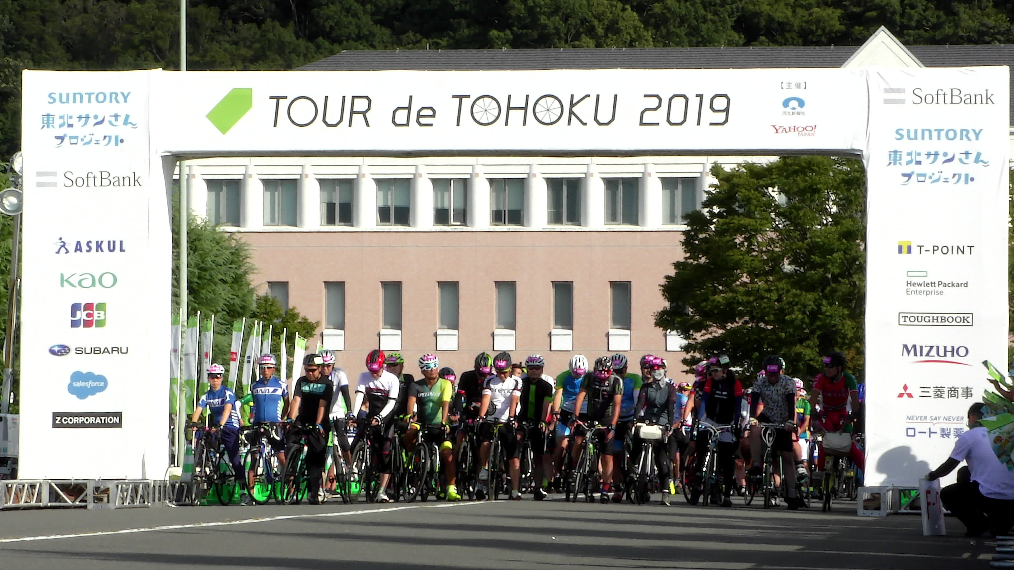 Tohoku Media Tour: Miyagi Course - Tour de Tohoku