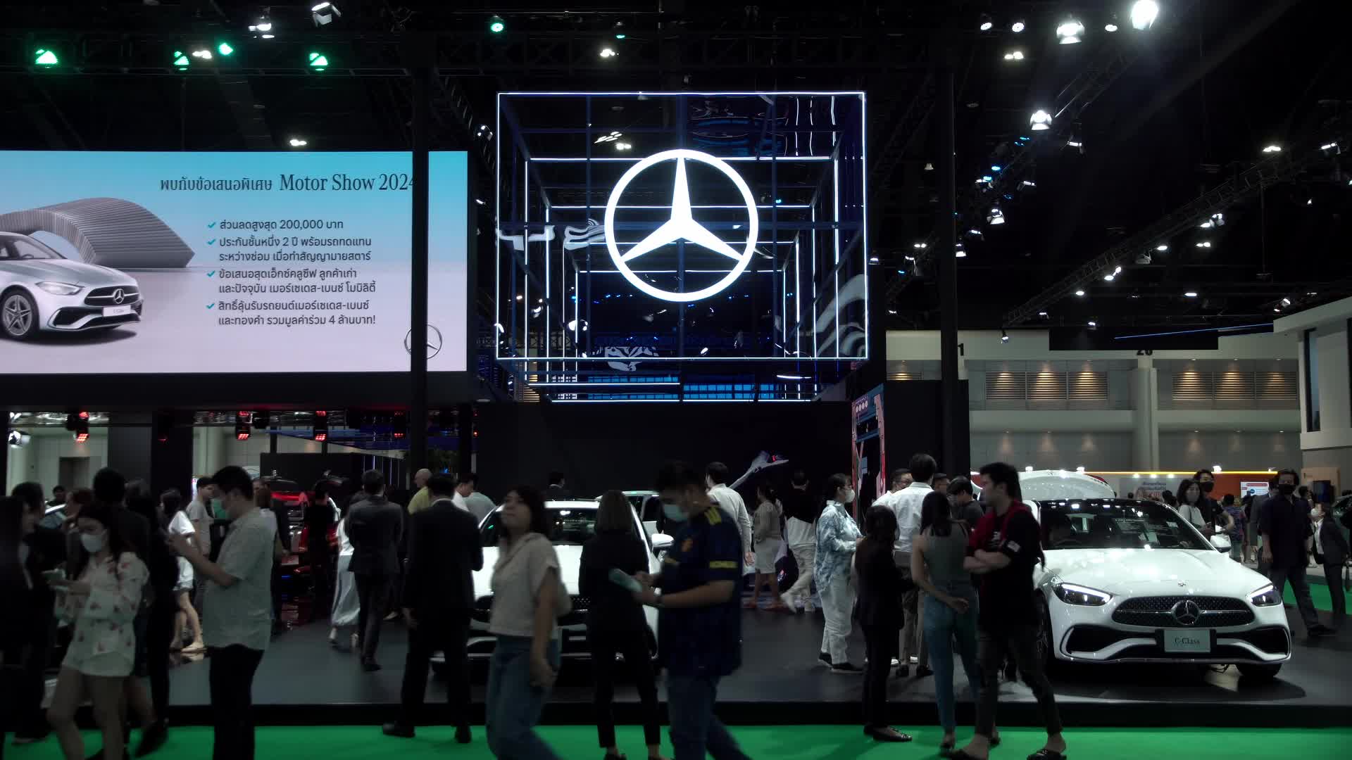 Bangkok International Motor Show 2024.