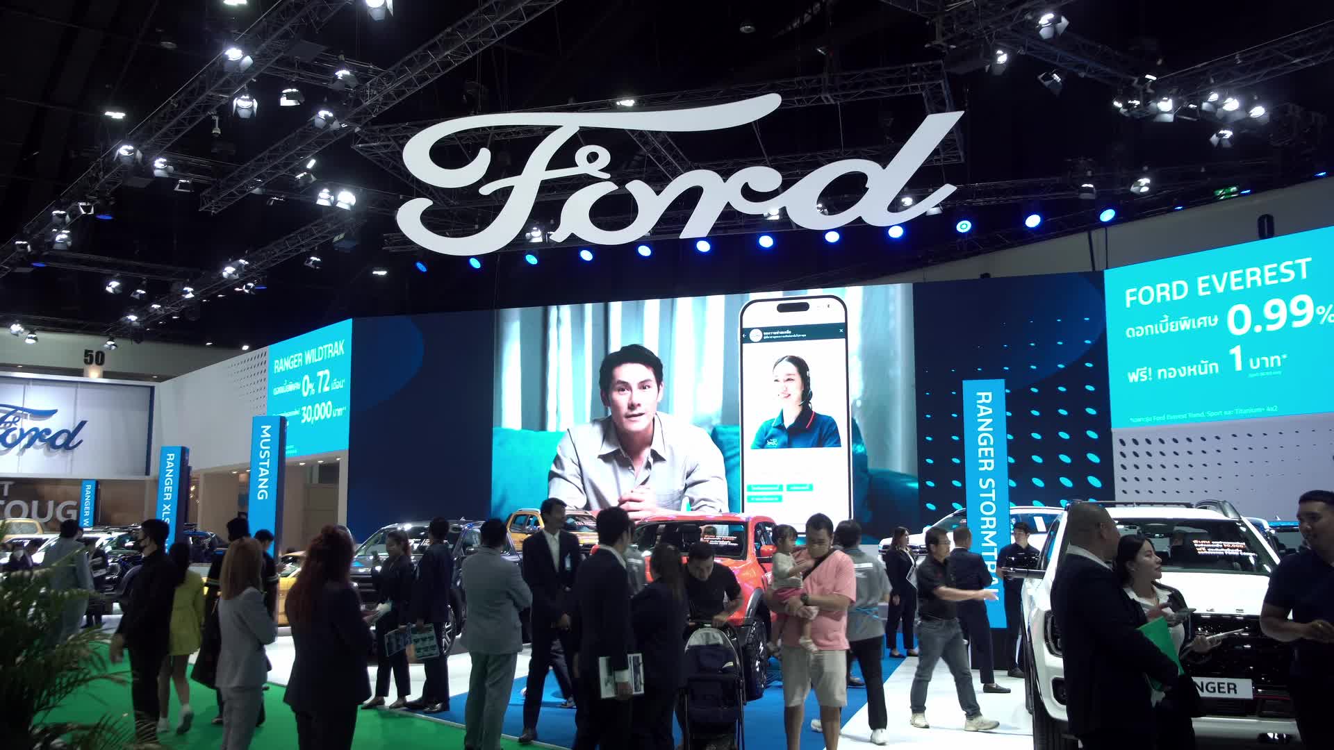 Bangkok International Motor Show 2024.