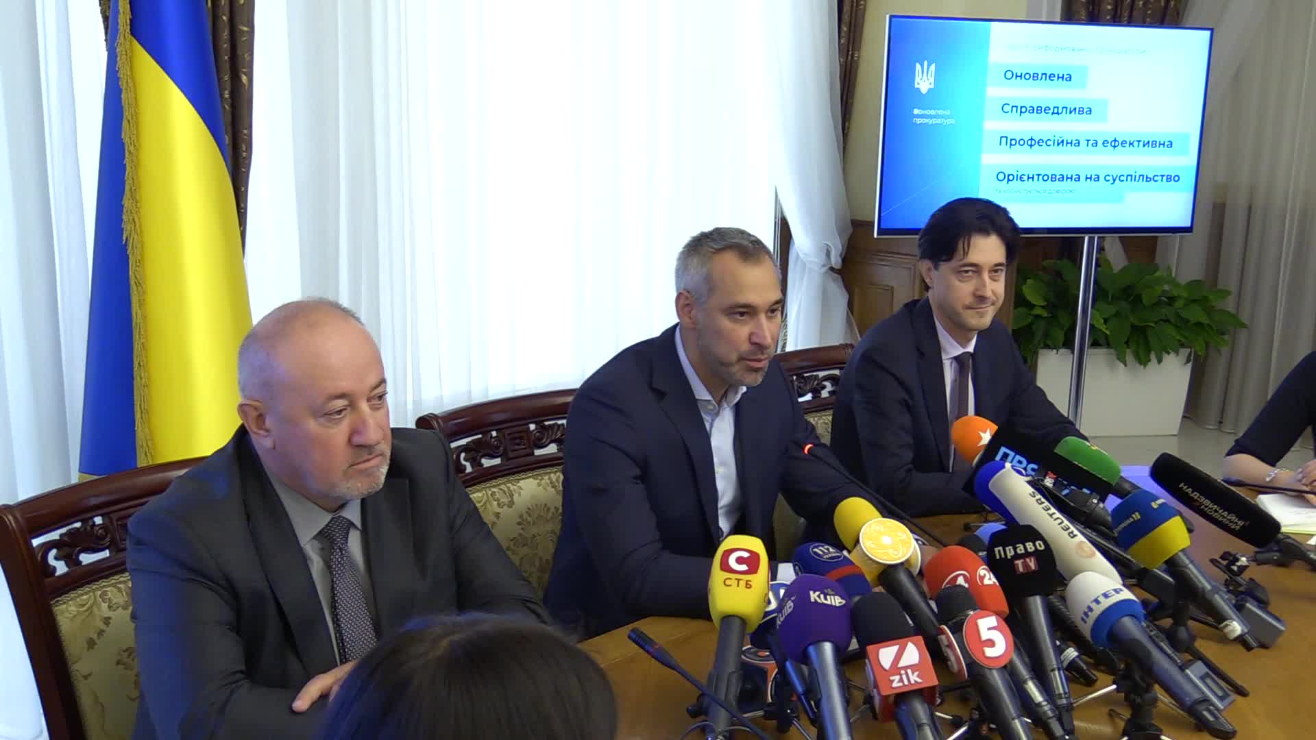 Prosecutor General of Ukraine Ruslan Riaboshapka press-conference in Kyiv