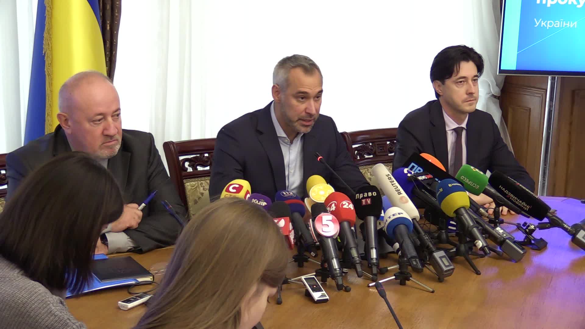 Prosecutor General of Ukraine Ruslan Riaboshapka press-conference in Kyiv