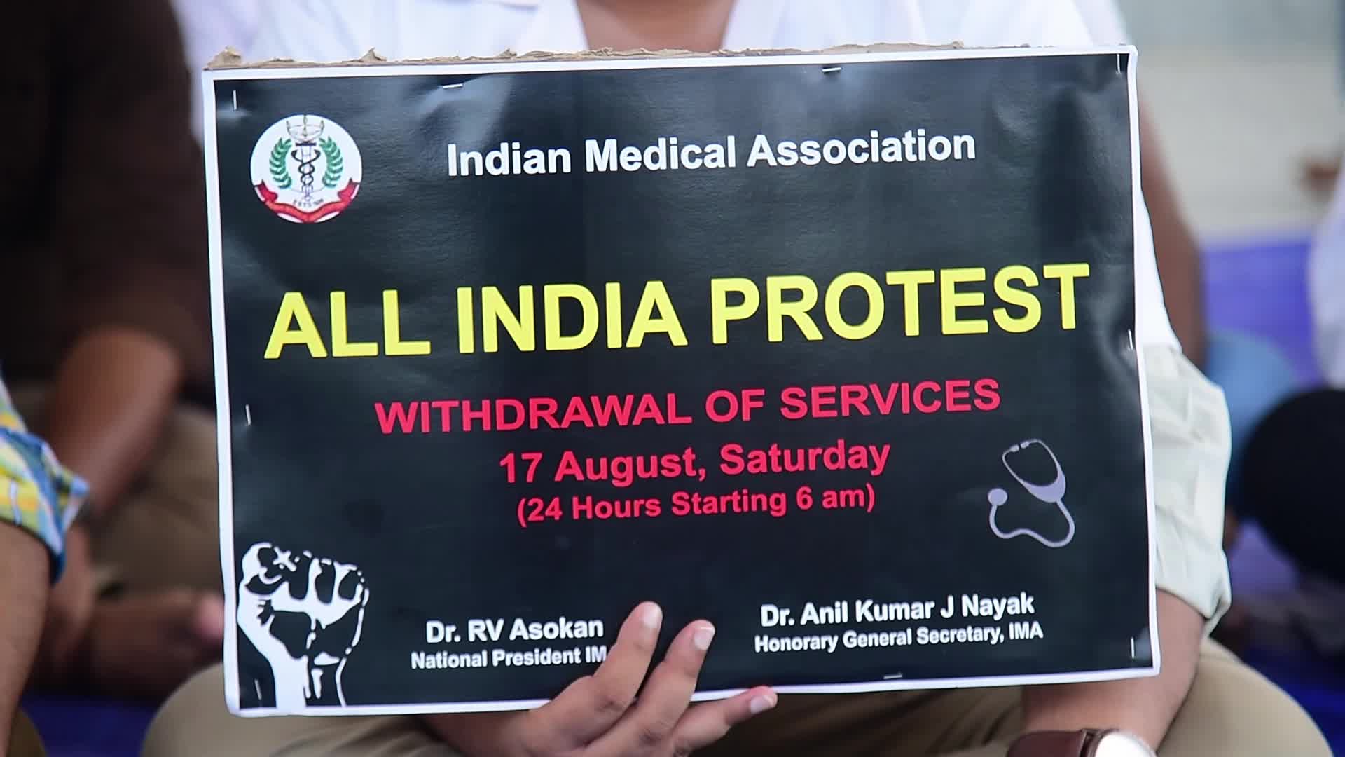 Doctors Hold Nationwide Protest Condemning Kolkata Doctor Rape-Murder Case in India