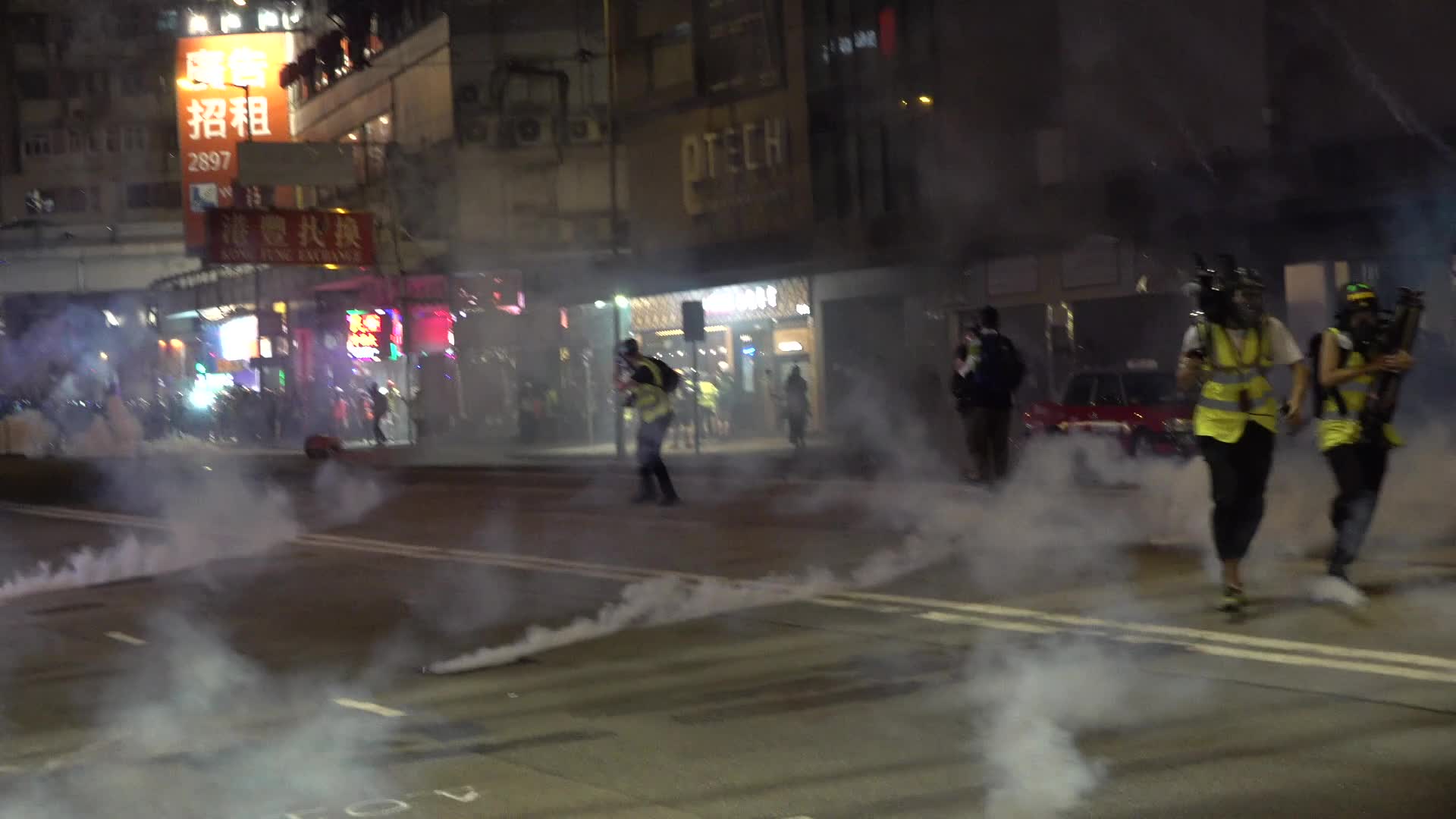 Hong Kong Marks China's National Day