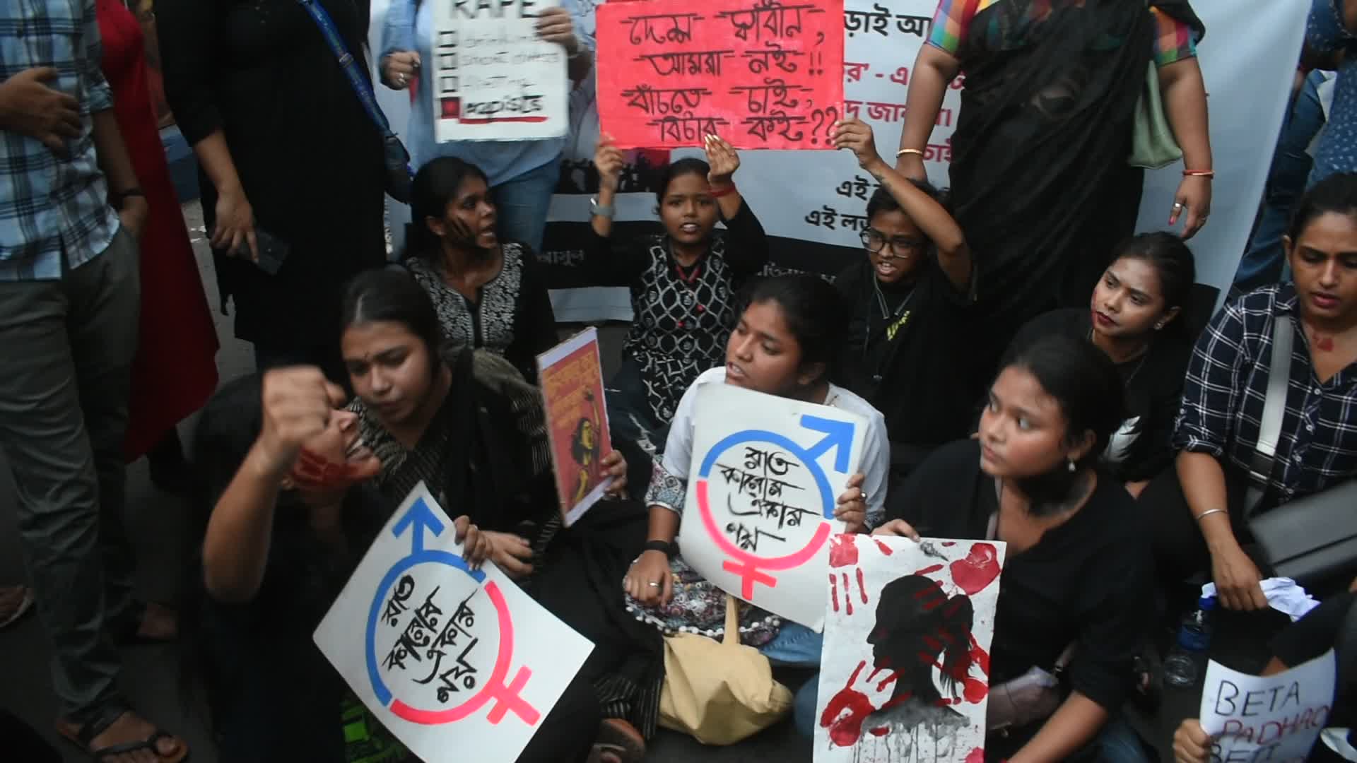 Citizens protest against rape and murder of Doctor in Kolkata.