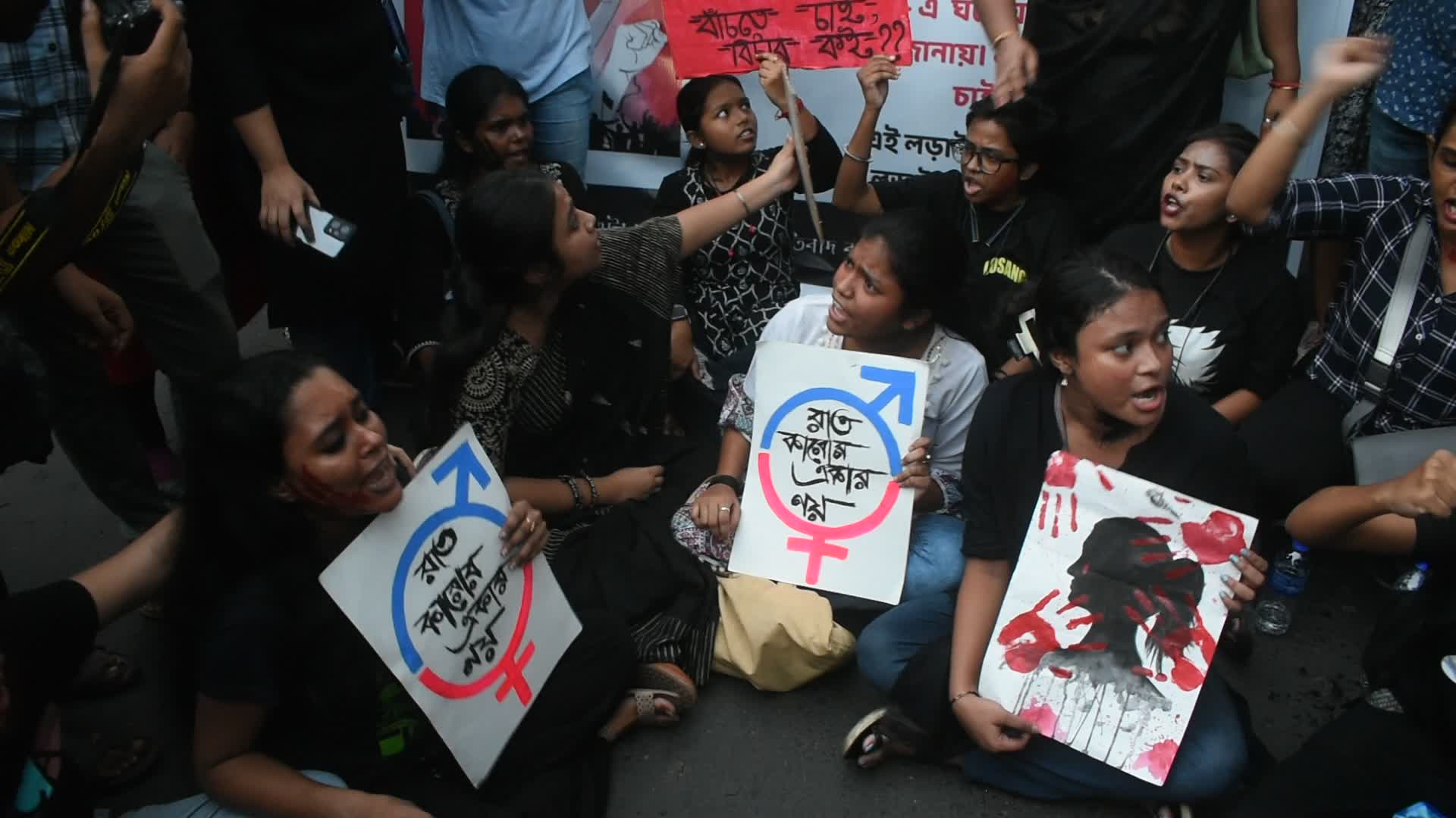 Citizens protest against rape and murder of Doctor in Kolkata.