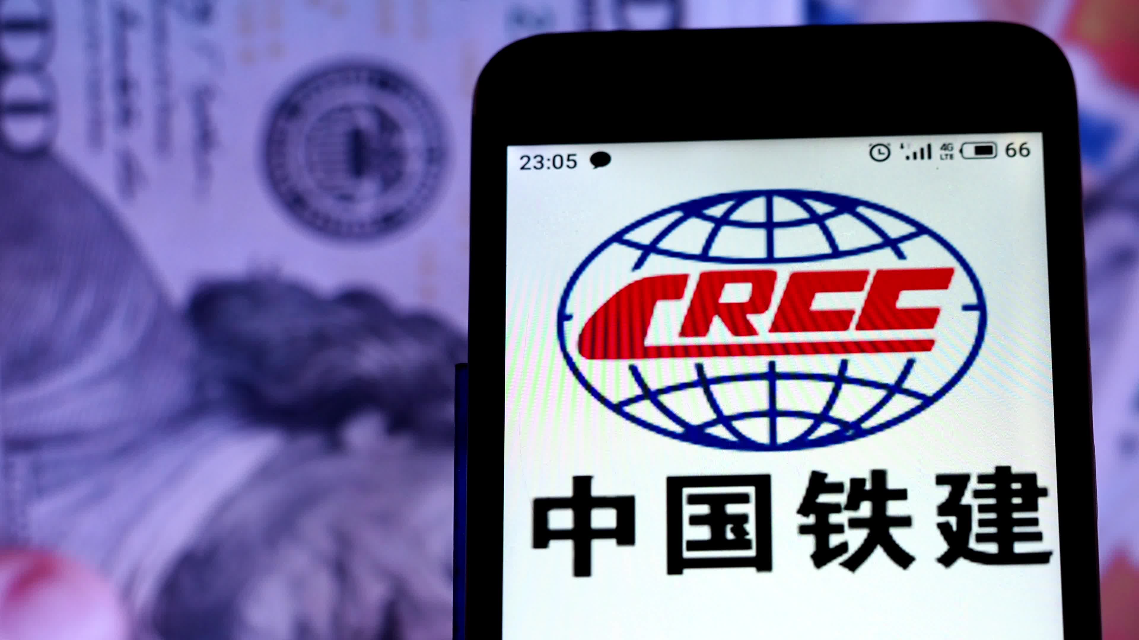 Video illustration the logo of China Railway Construction