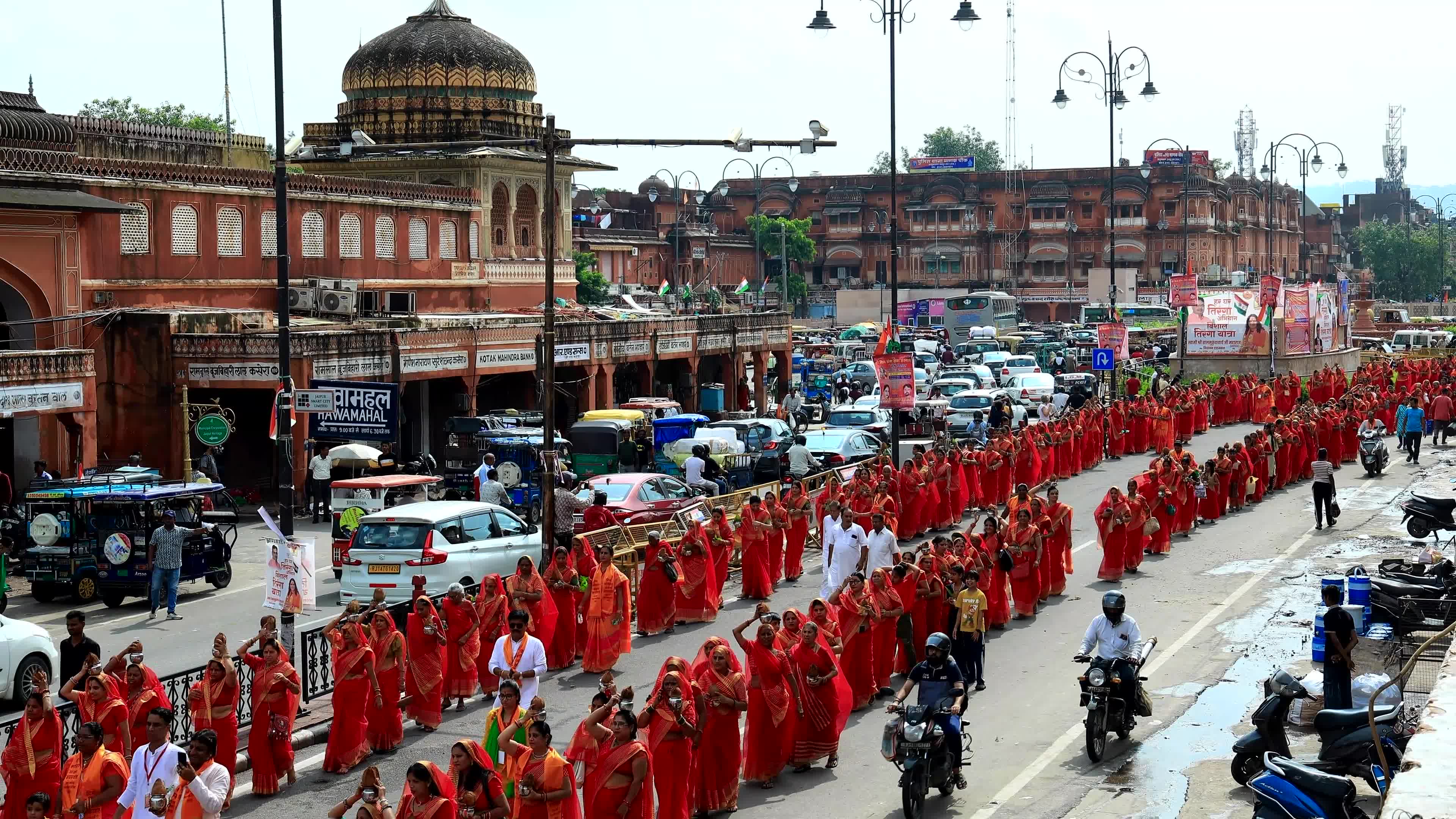 Kalash Yatra In Jaipur 