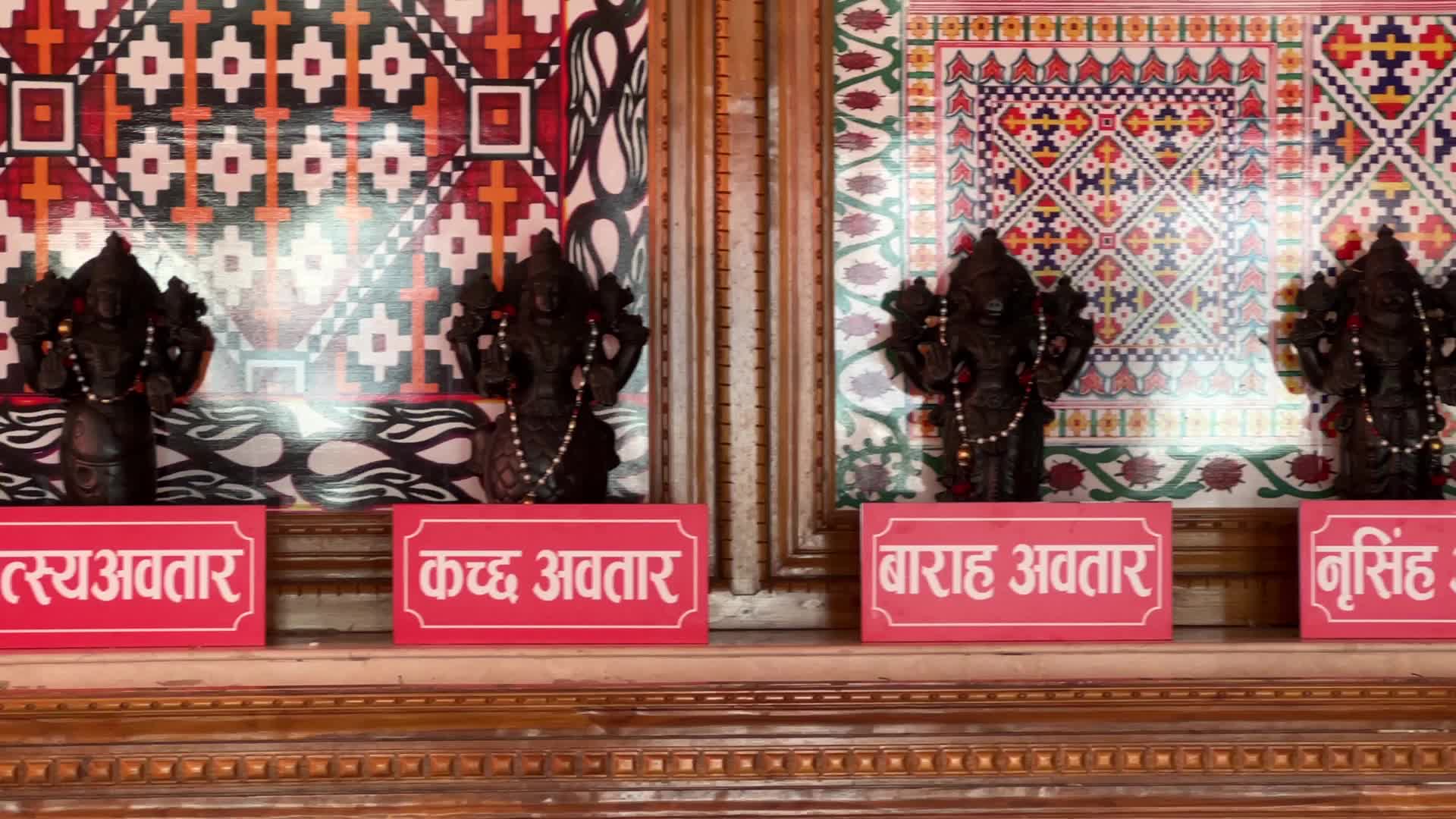 Naina Devi Temple