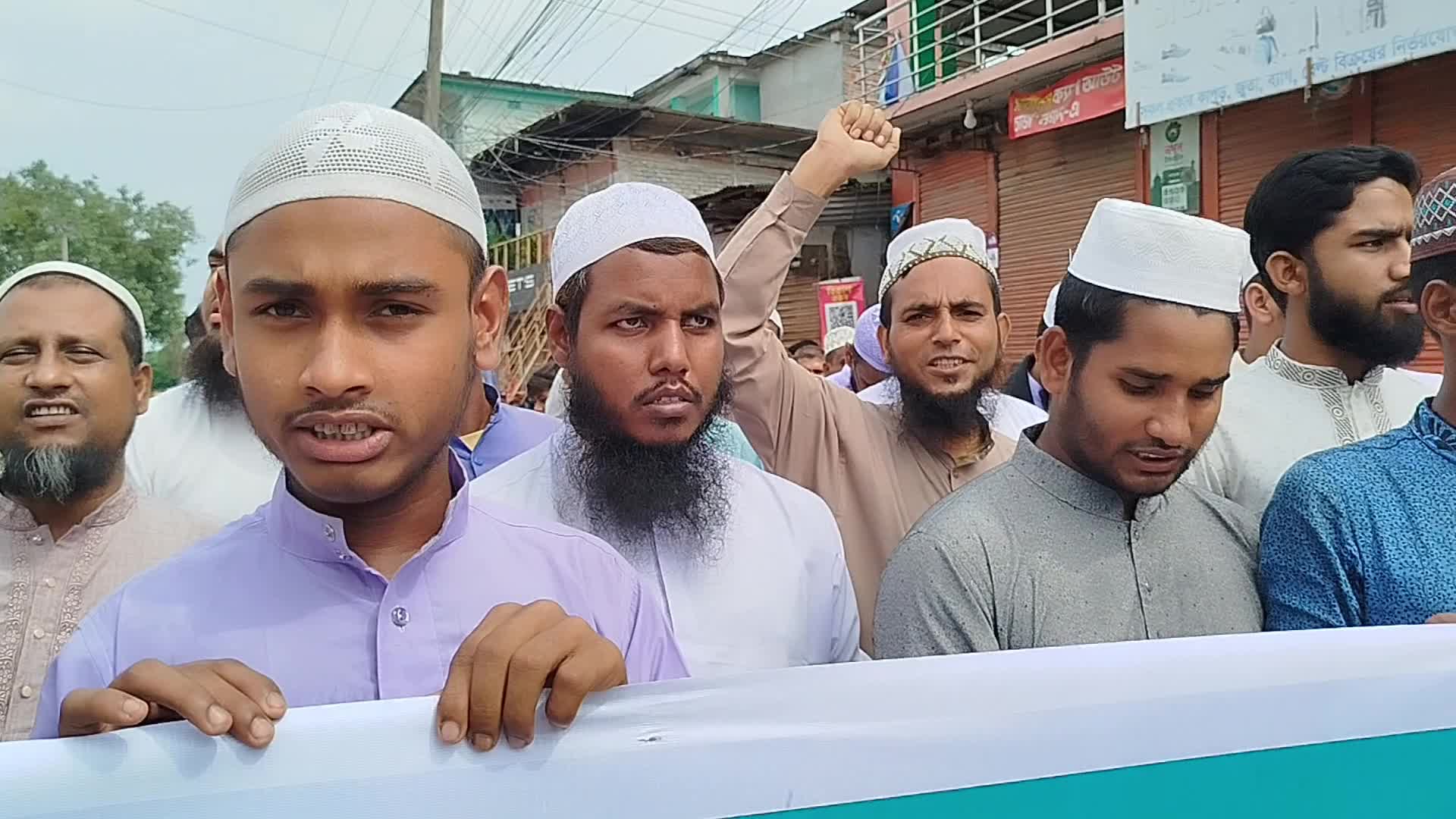 Protest in Bangladesh 