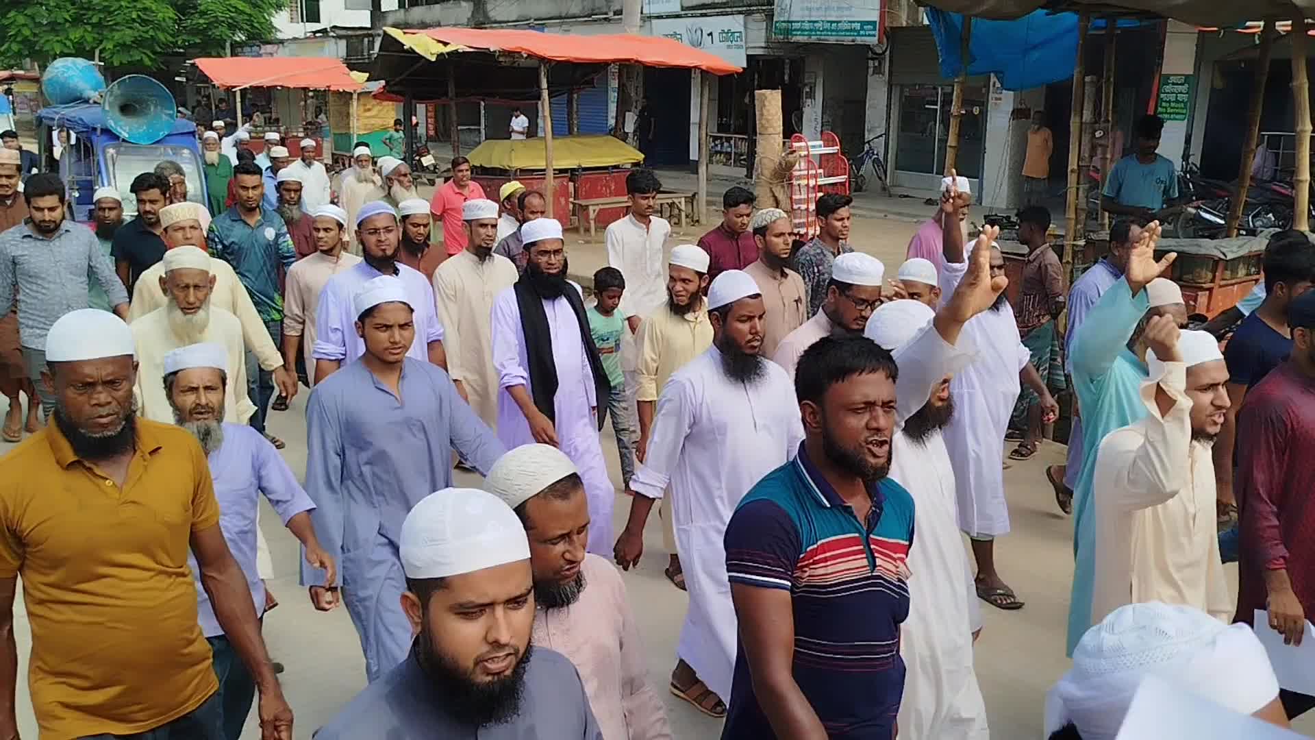 Protest in Bangladesh 