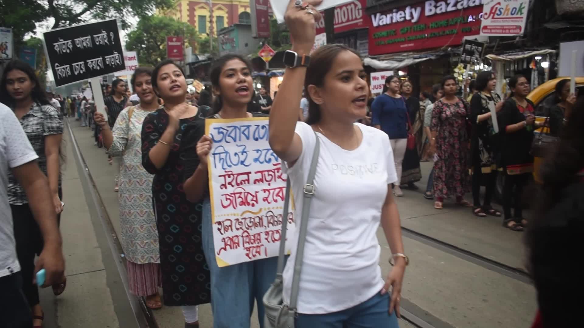 People protest over sexual assault and murder of Kolkata Medic in Kolkata, India