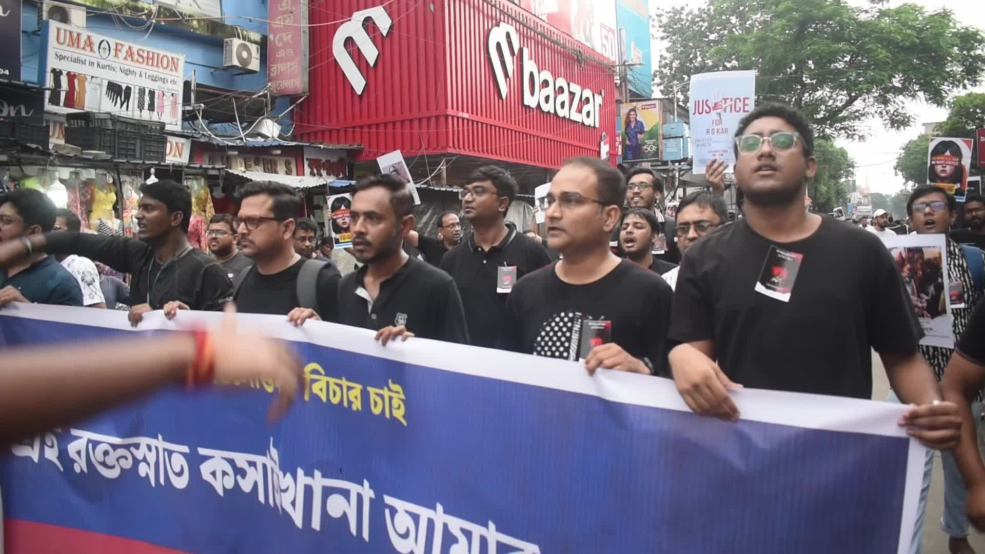 People protest over sexual assault and murder of Kolkata Medic in Kolkata, India