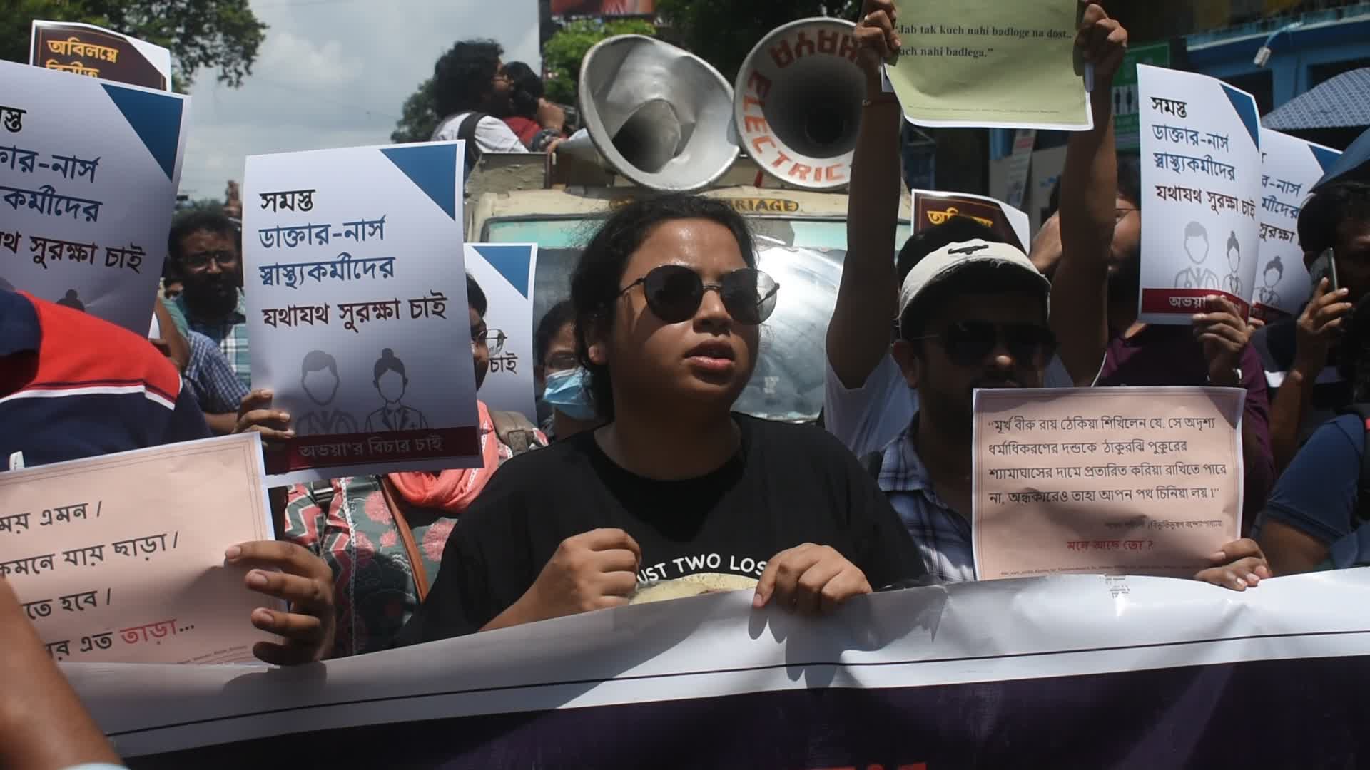 Doctors and citizens protest against rape and murders of junior doctor in Kolkata.