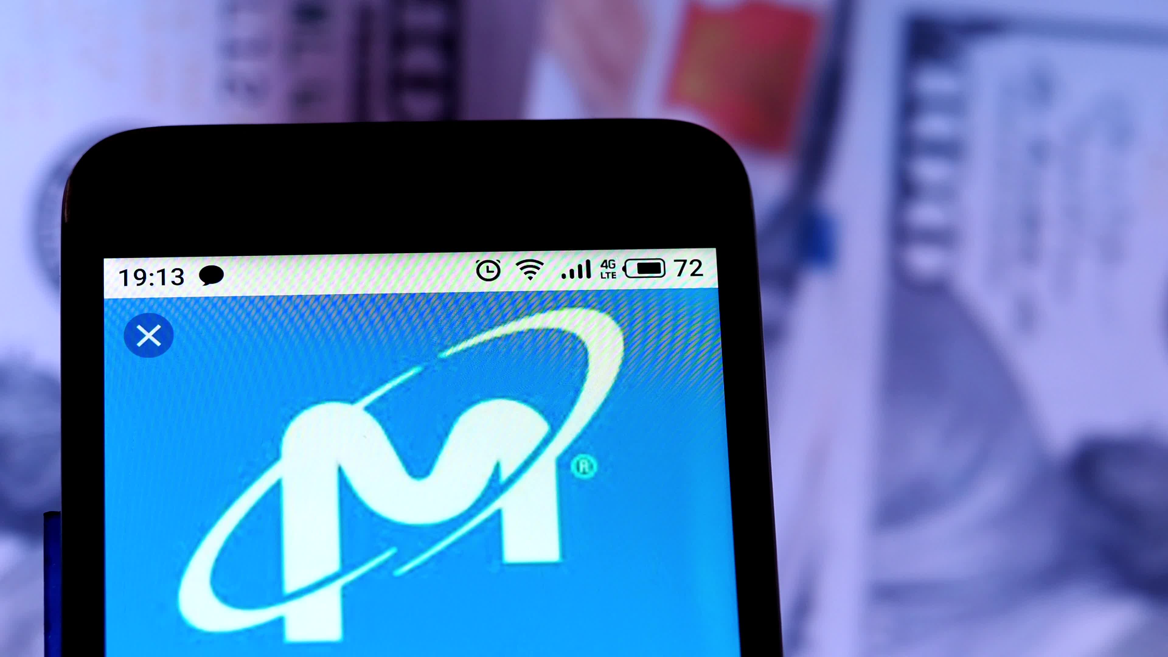 Video illustration the logo of Micron Technology