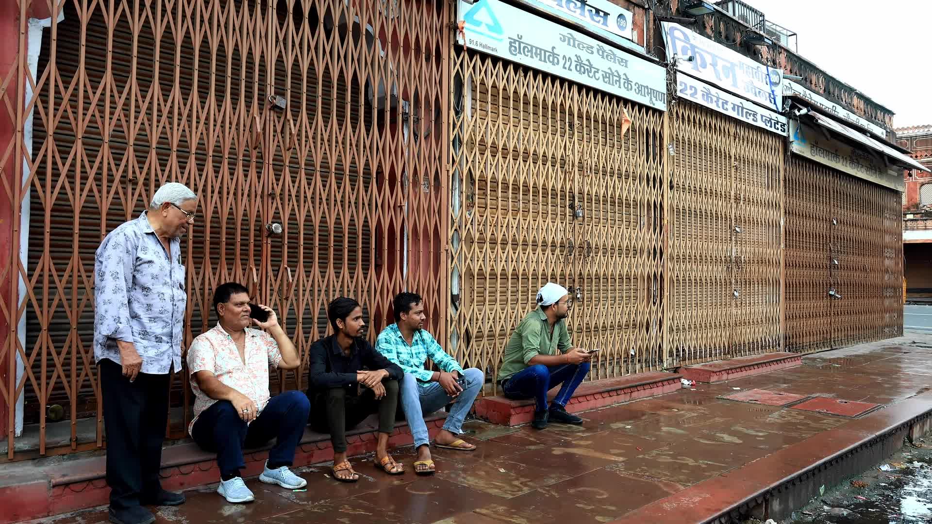 Bharat Bandh In Rajasthan