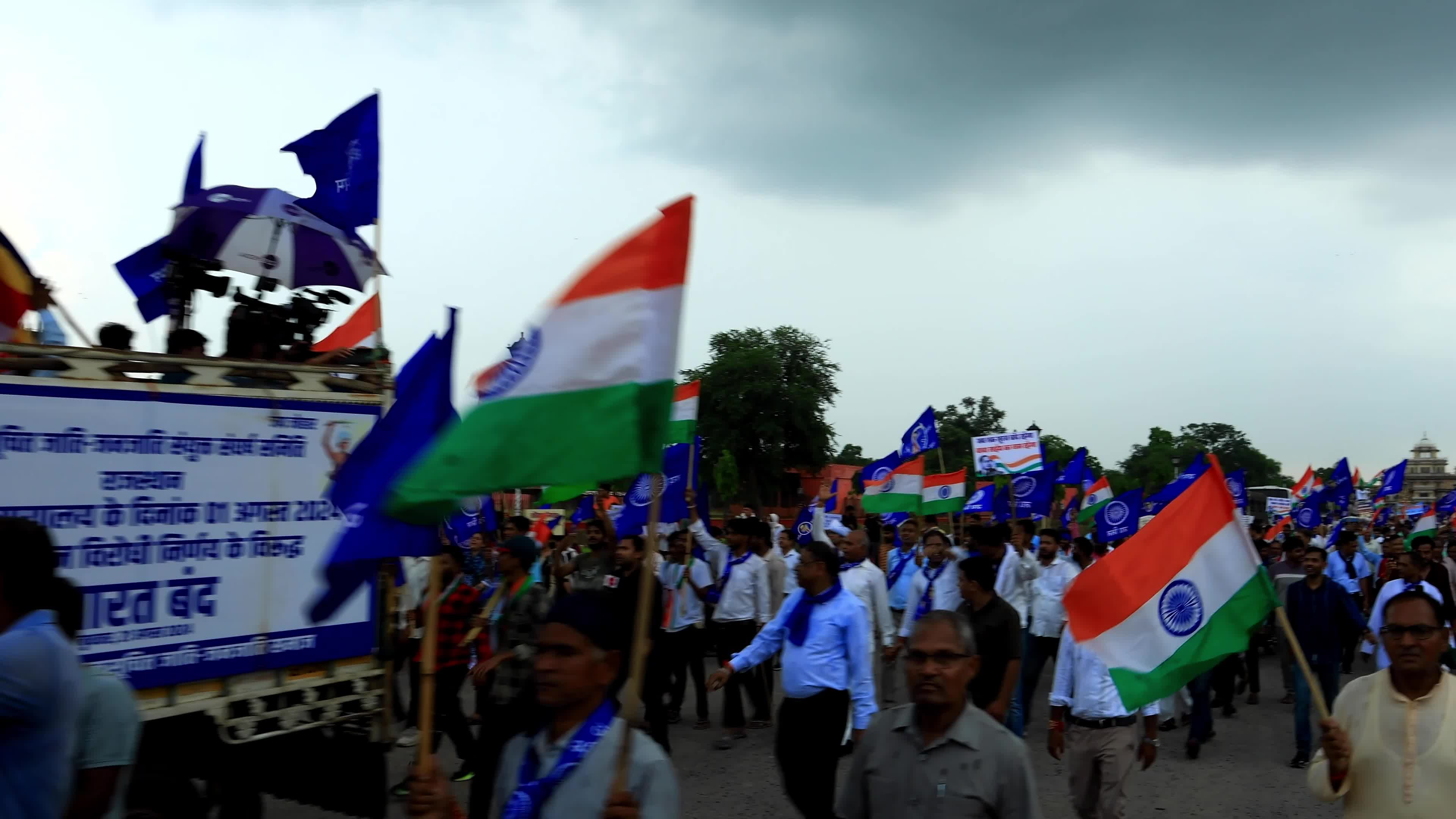 Bharat Bandh In Rajasthan