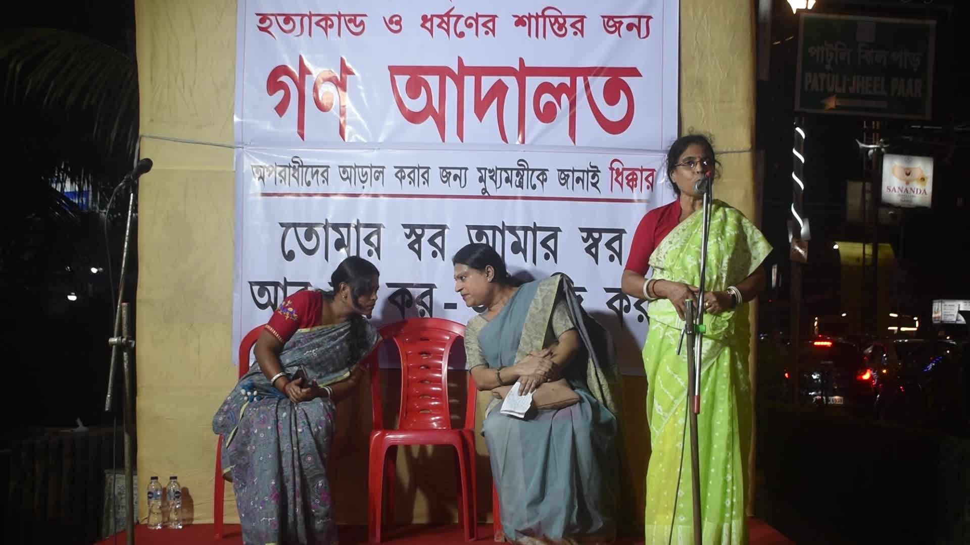 People Protest Over Sexual Assault And Murder Of Kolkata Medic In Kolkata, India
