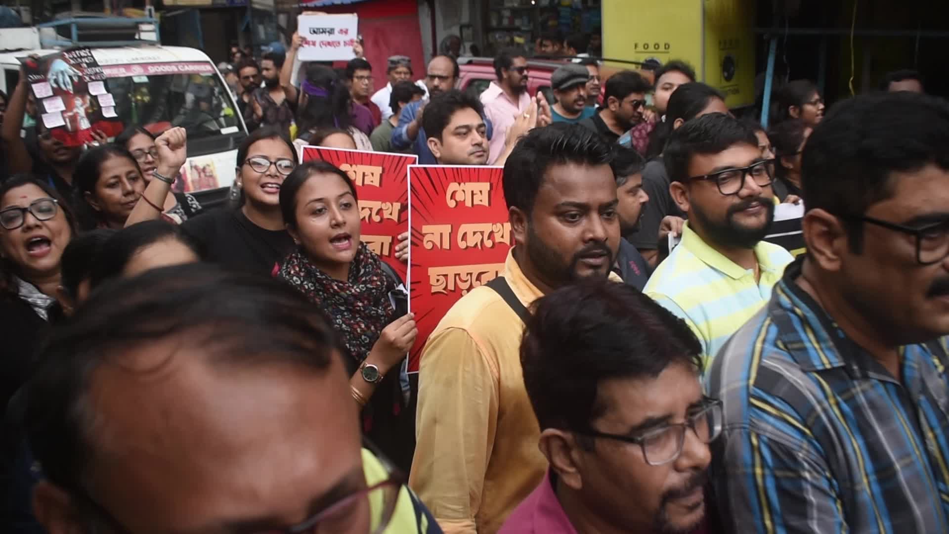 Protest In India, Kolkata
