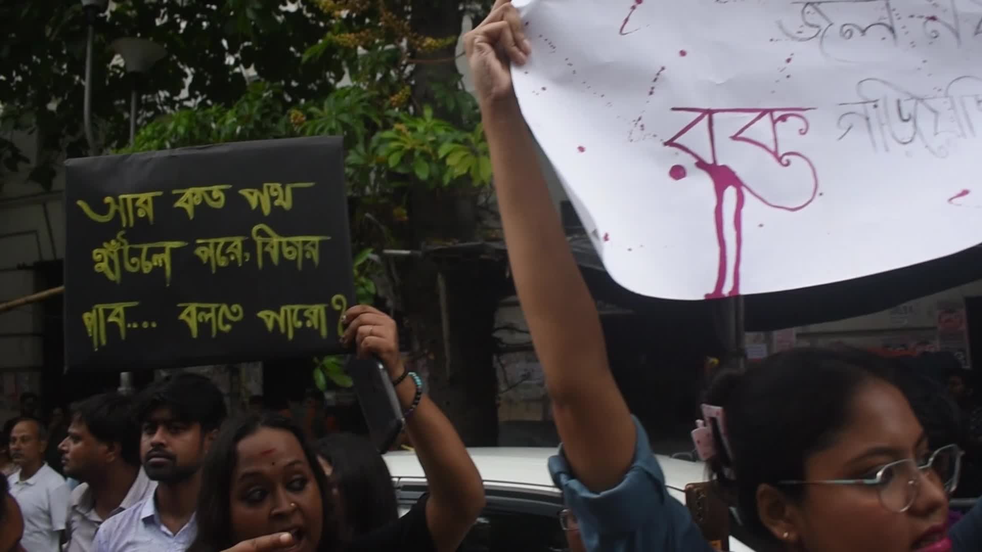 People Protest Over Sexual Assault And Murder Of Kolkata Medic In Kolkata, India