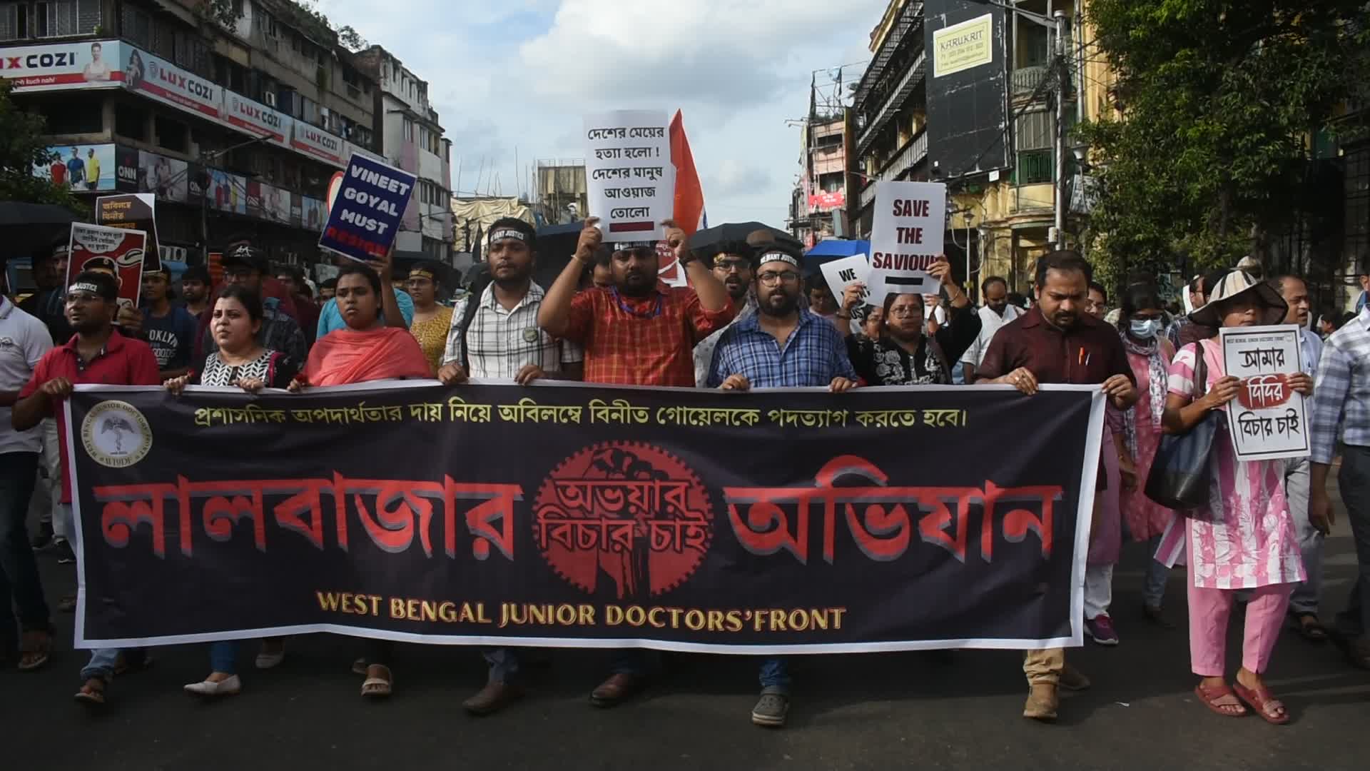 Junior doctors protest in India.