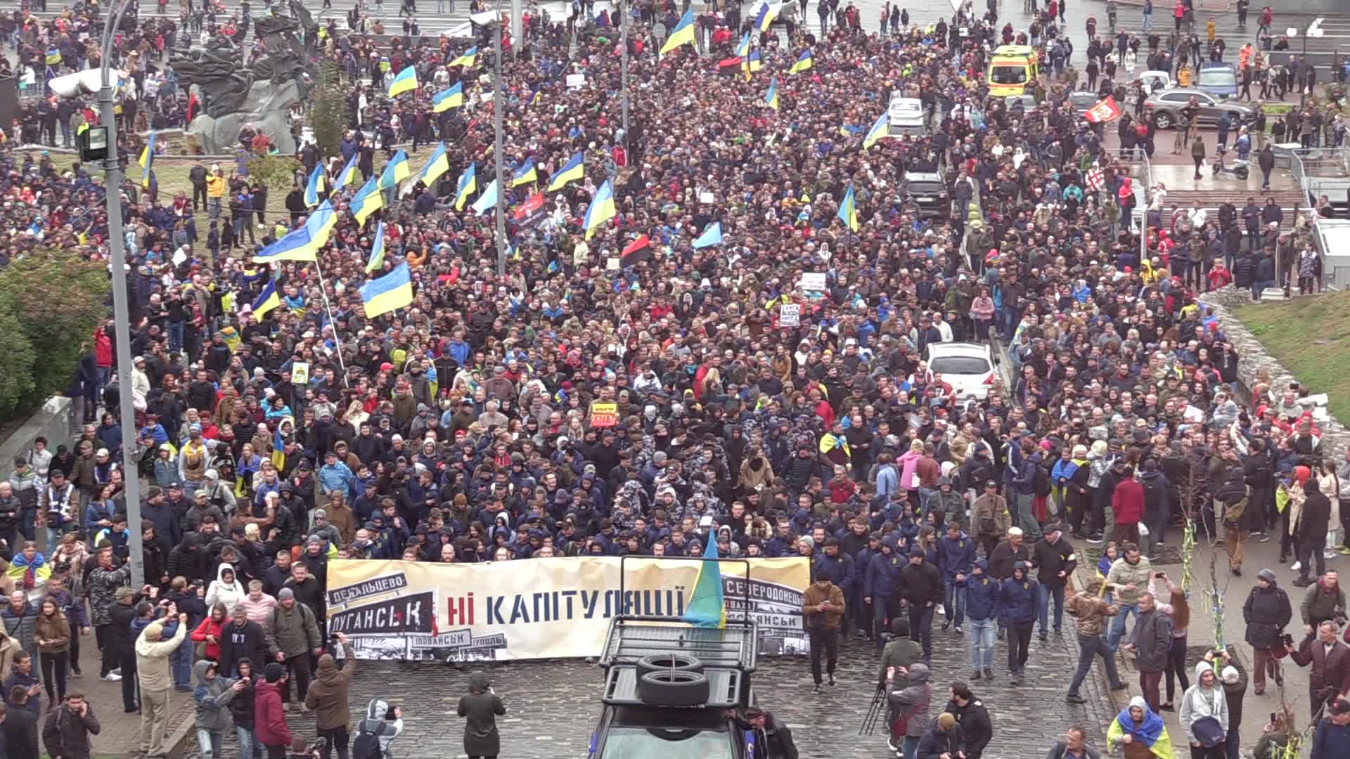 Protest against the 'Steinmeier Formula' in Ukraine