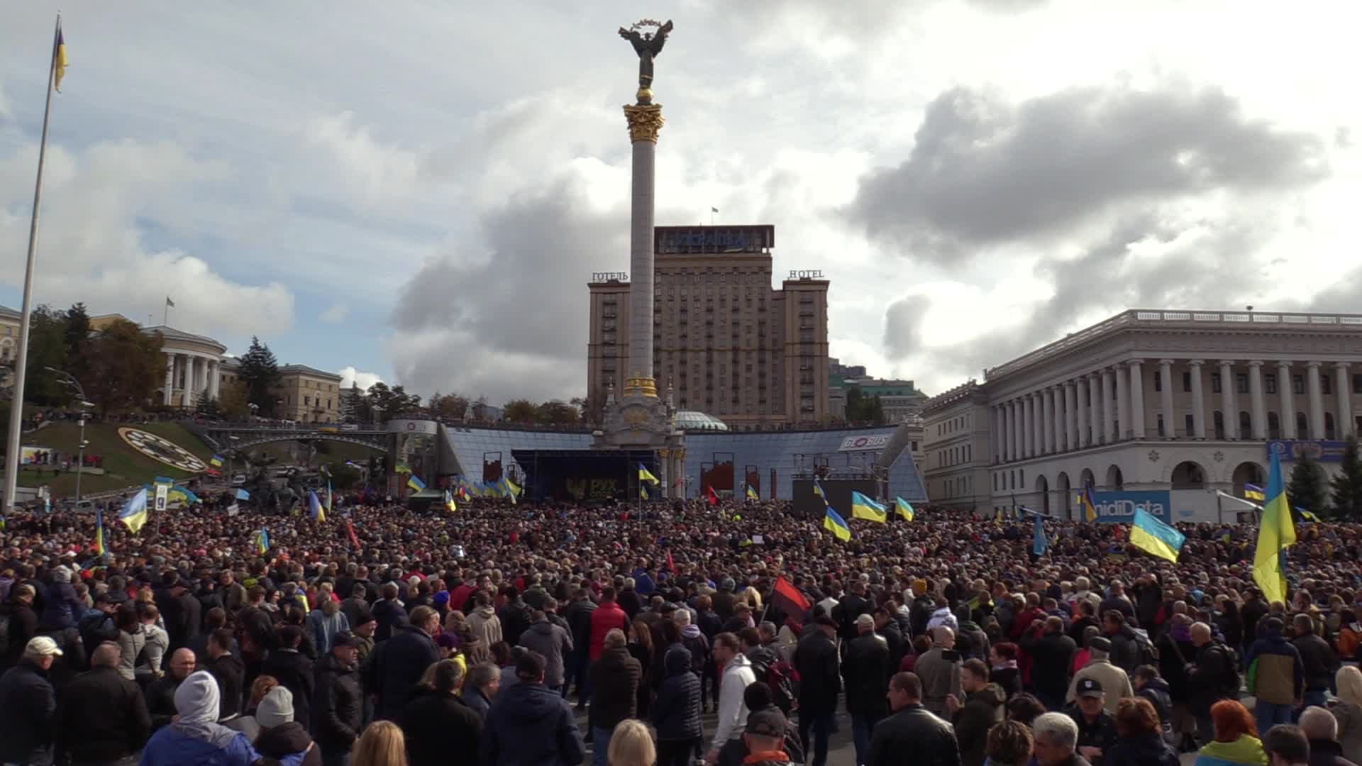 Protest against the 'Steinmeier Formula' in Ukraine