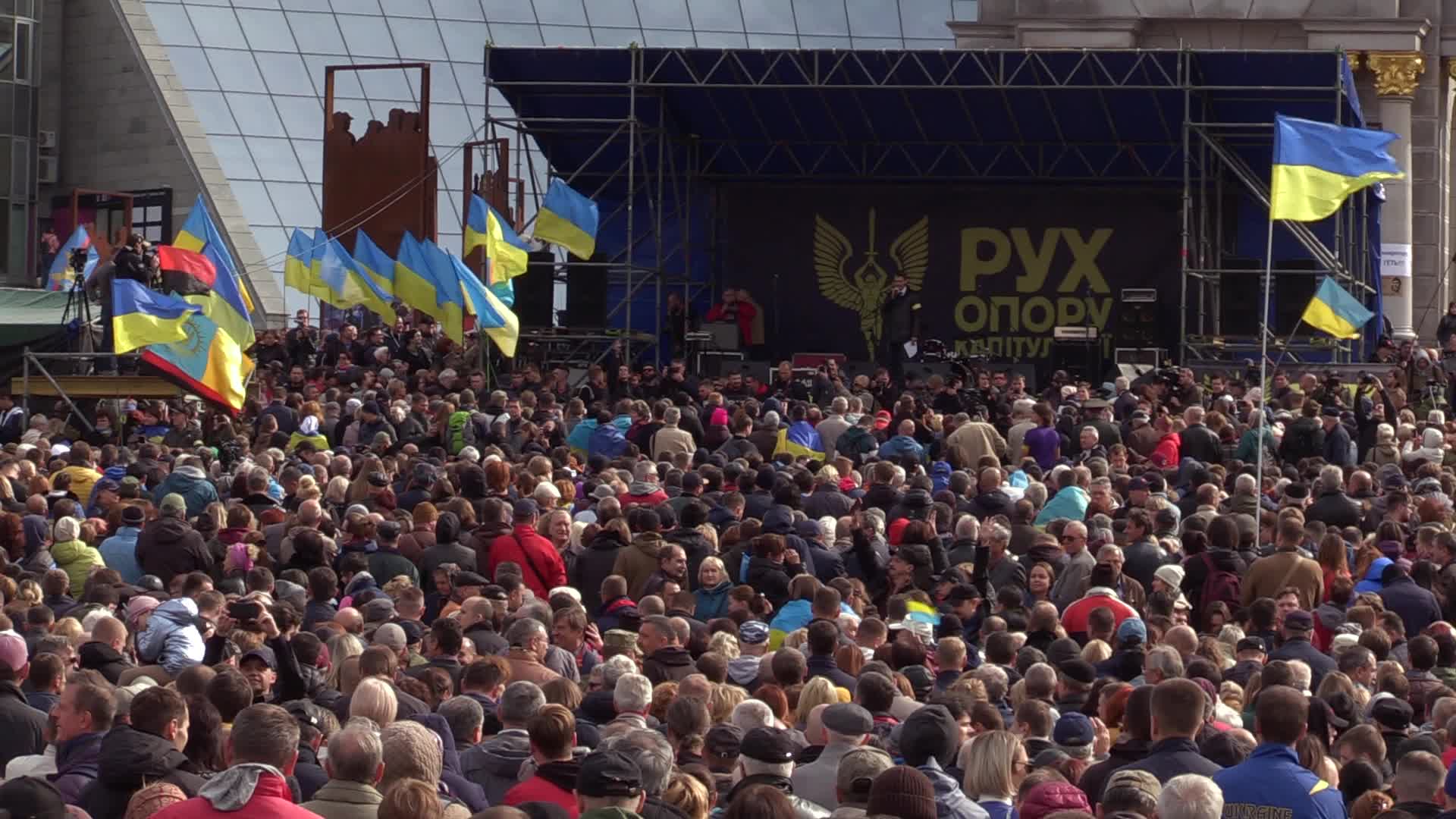 Protest against the 'Steinmeier Formula' in Ukraine