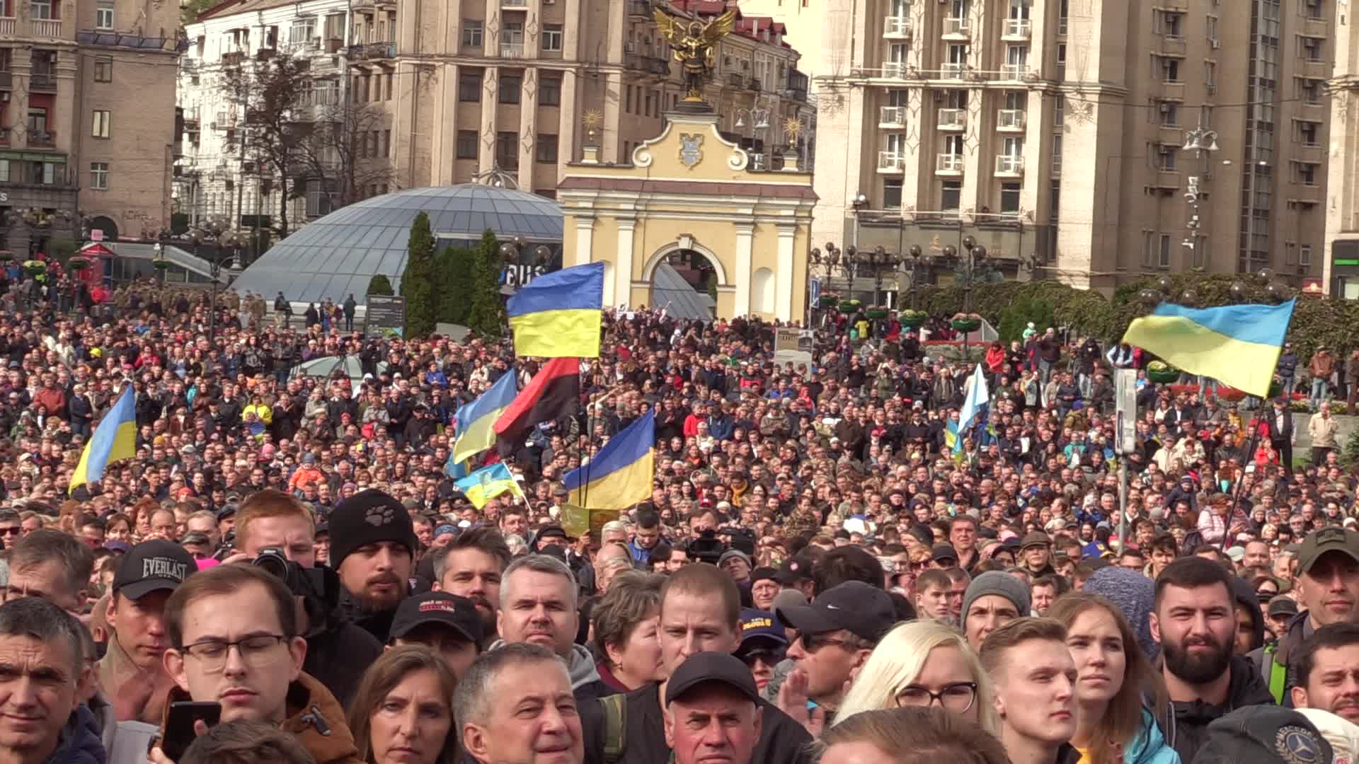 Protest against the 'Steinmeier Formula' in Ukraine