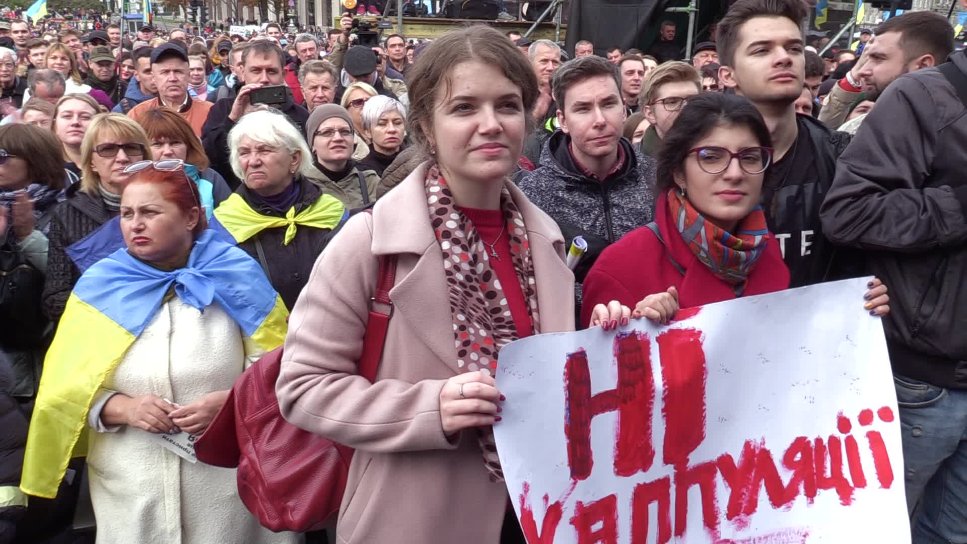 Protest against the 'Steinmeier Formula' in Ukraine