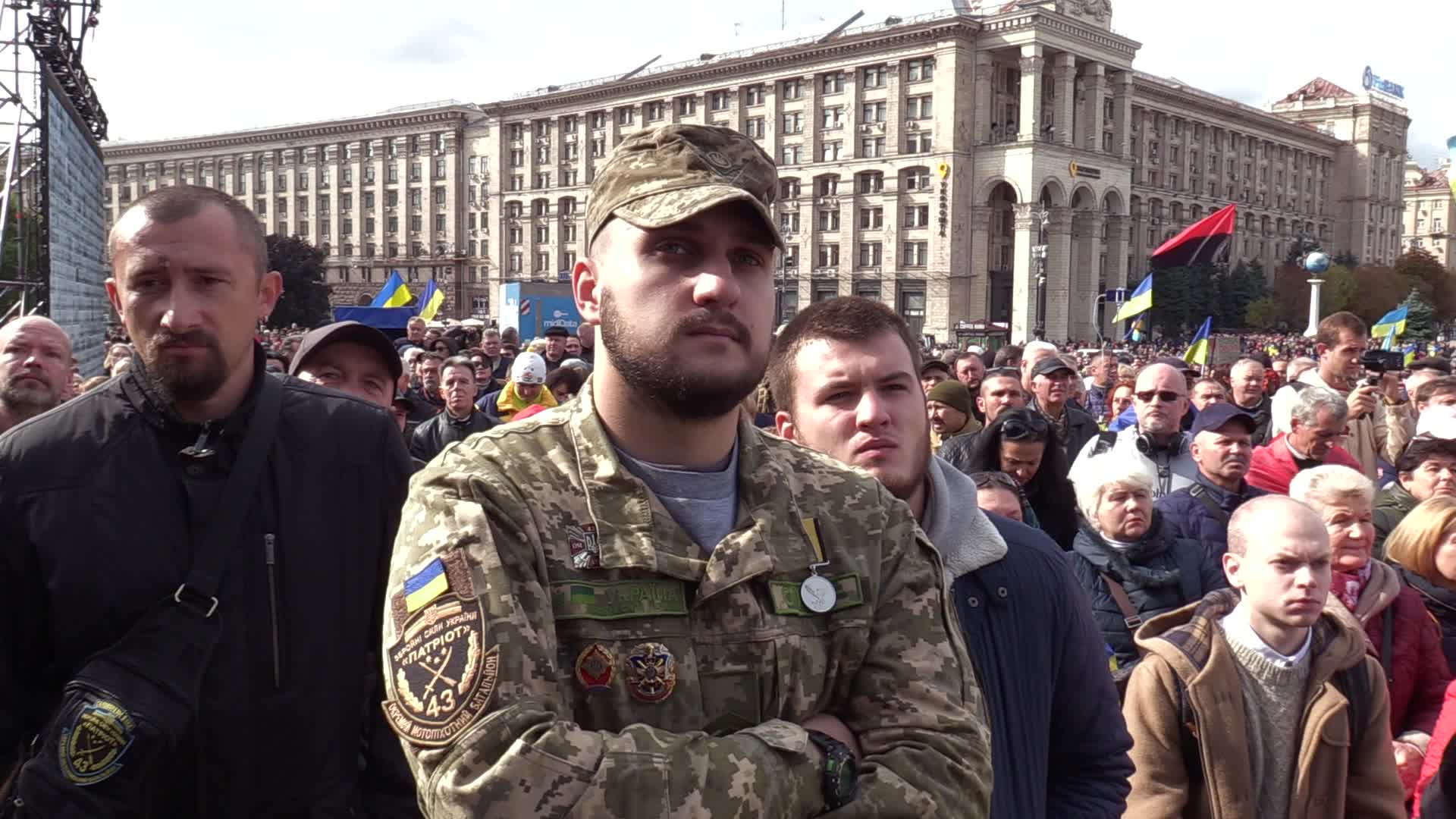 Protest against the 'Steinmeier Formula' in Ukraine