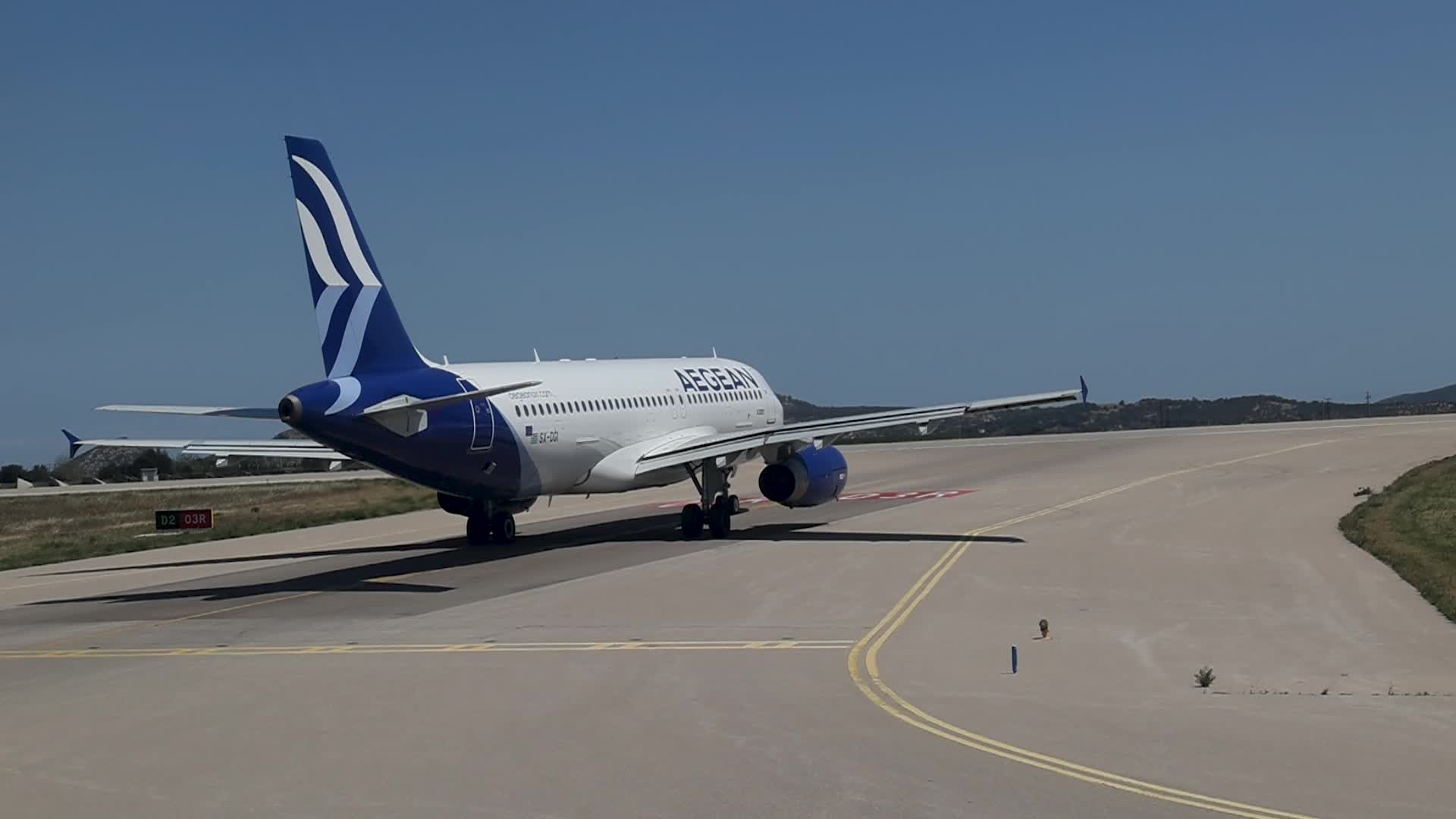 Aegean Airlines Airbus A320