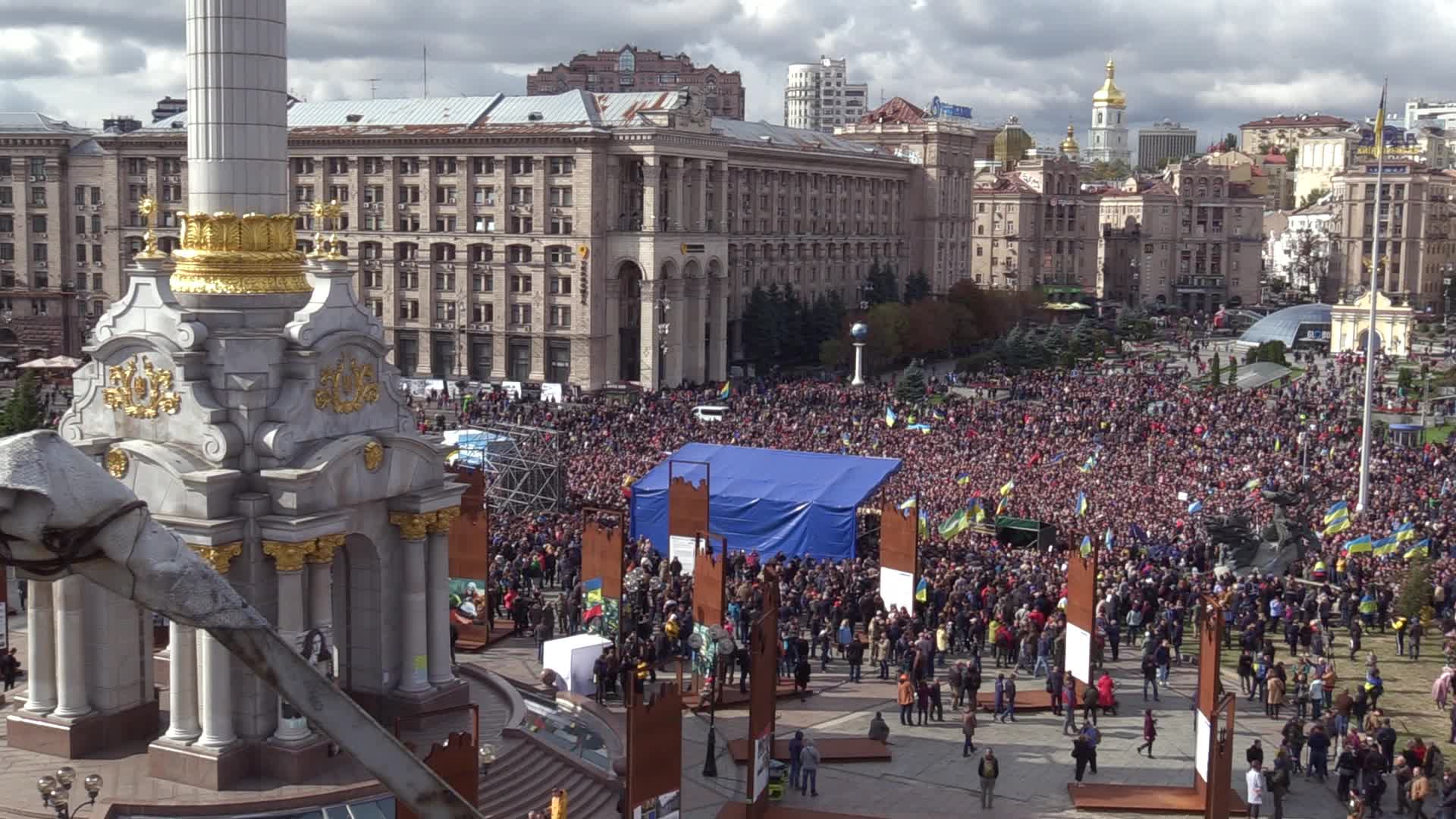 Protest against the 'Steinmeier Formula' in Ukraine