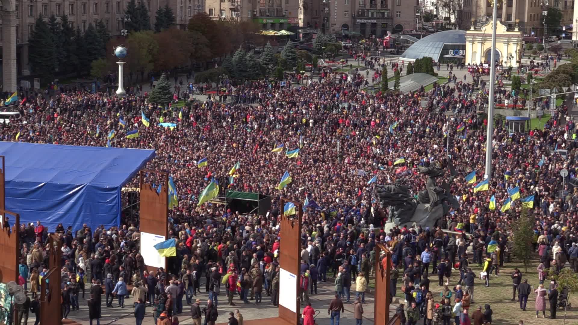 Protest against the 'Steinmeier Formula' in Ukraine