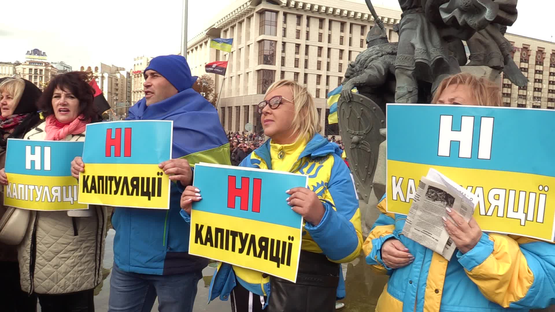 Protest against the 'Steinmeier Formula' in Ukraine