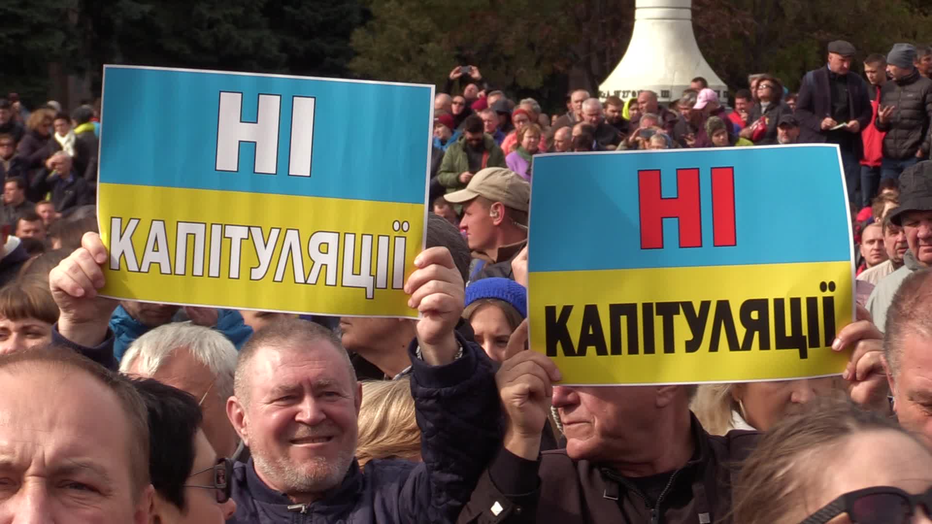 Protest against the 'Steinmeier Formula' in Ukraine