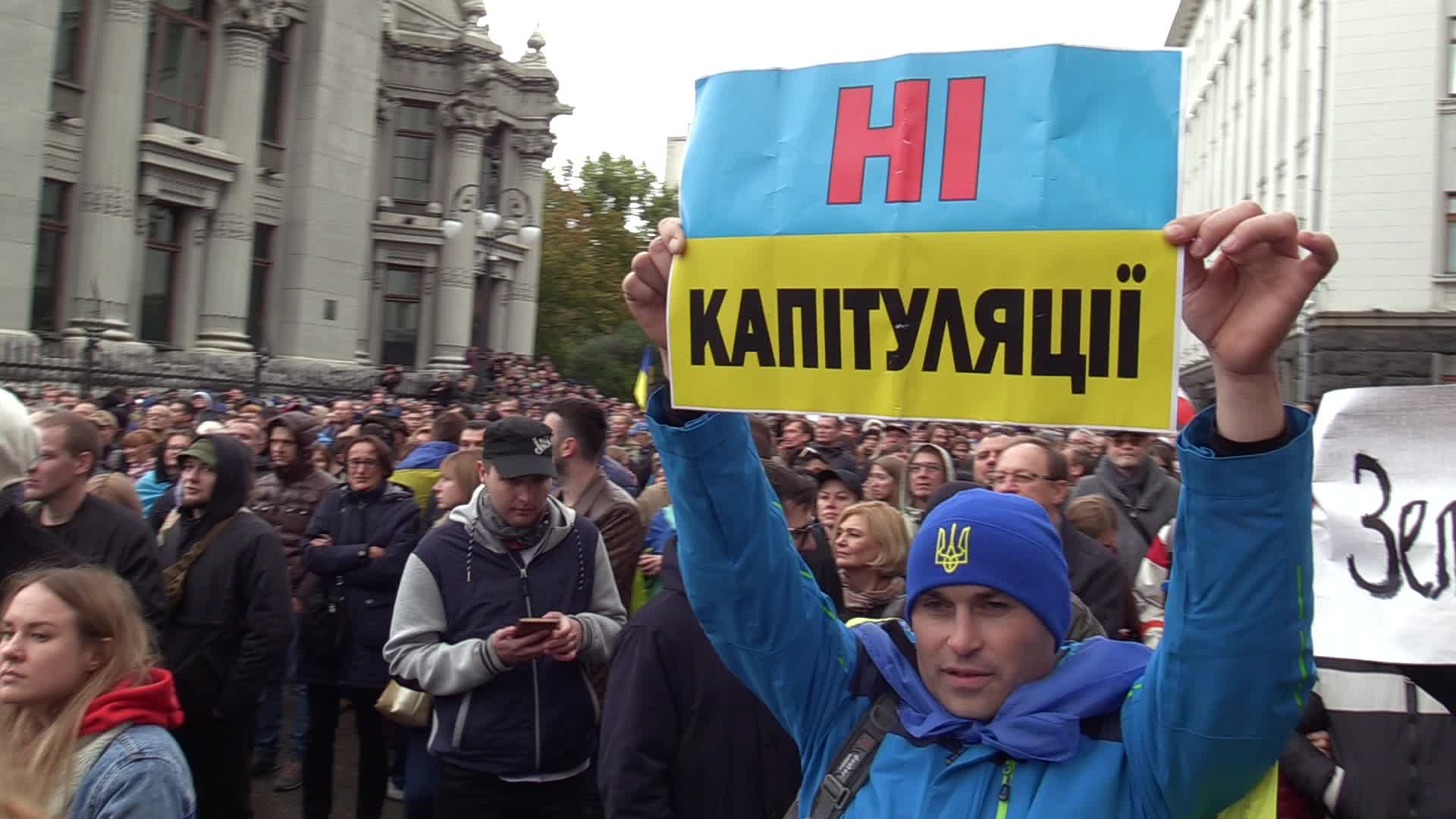 Protest against the 'Steinmeier Formula' in Ukraine