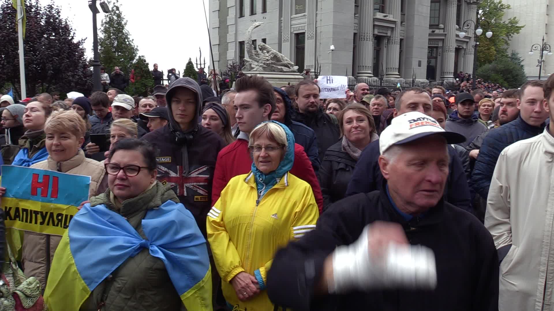 Protest against the 'Steinmeier Formula' in Ukraine