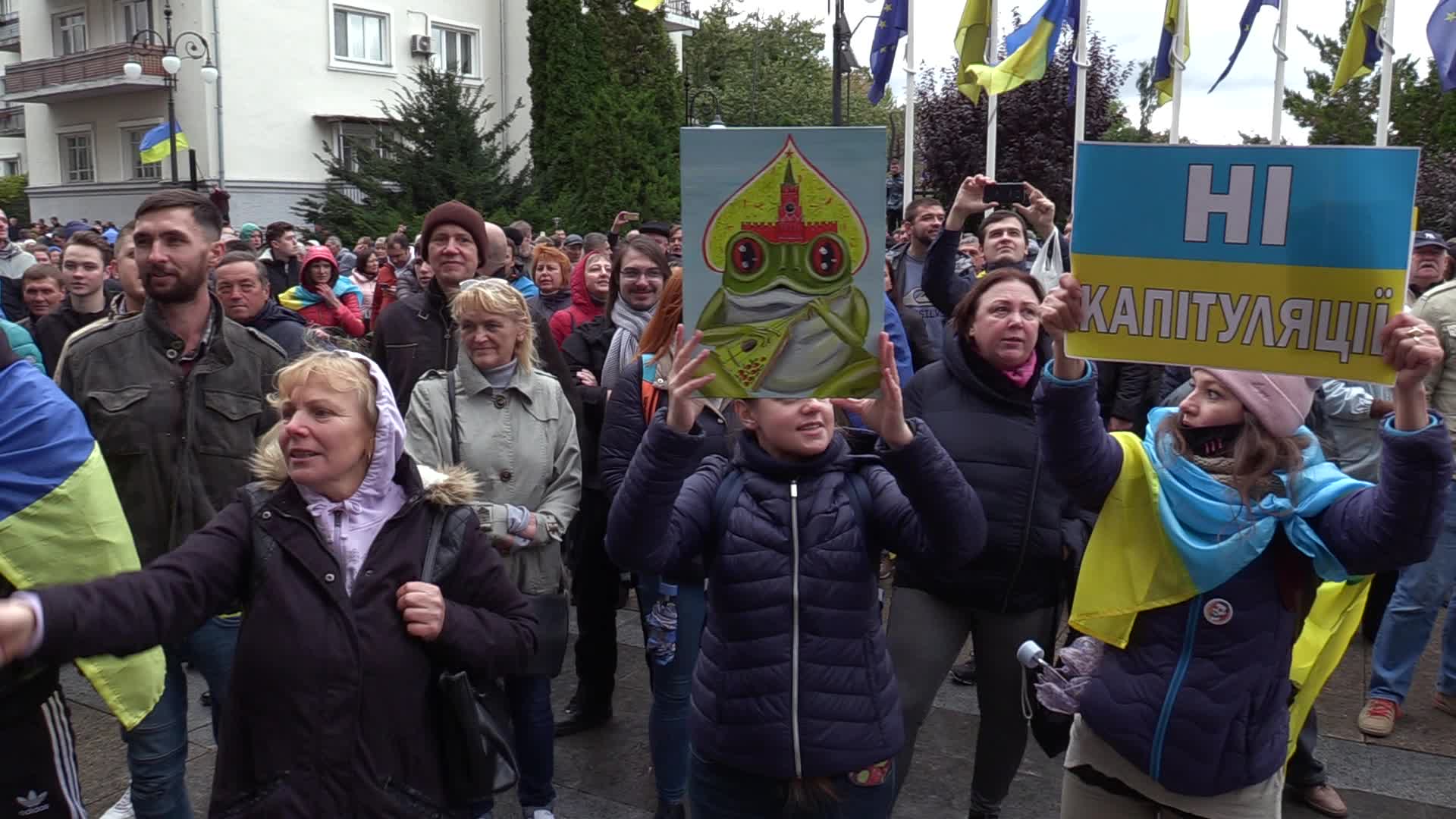 Protest against the 'Steinmeier Formula' in Ukraine