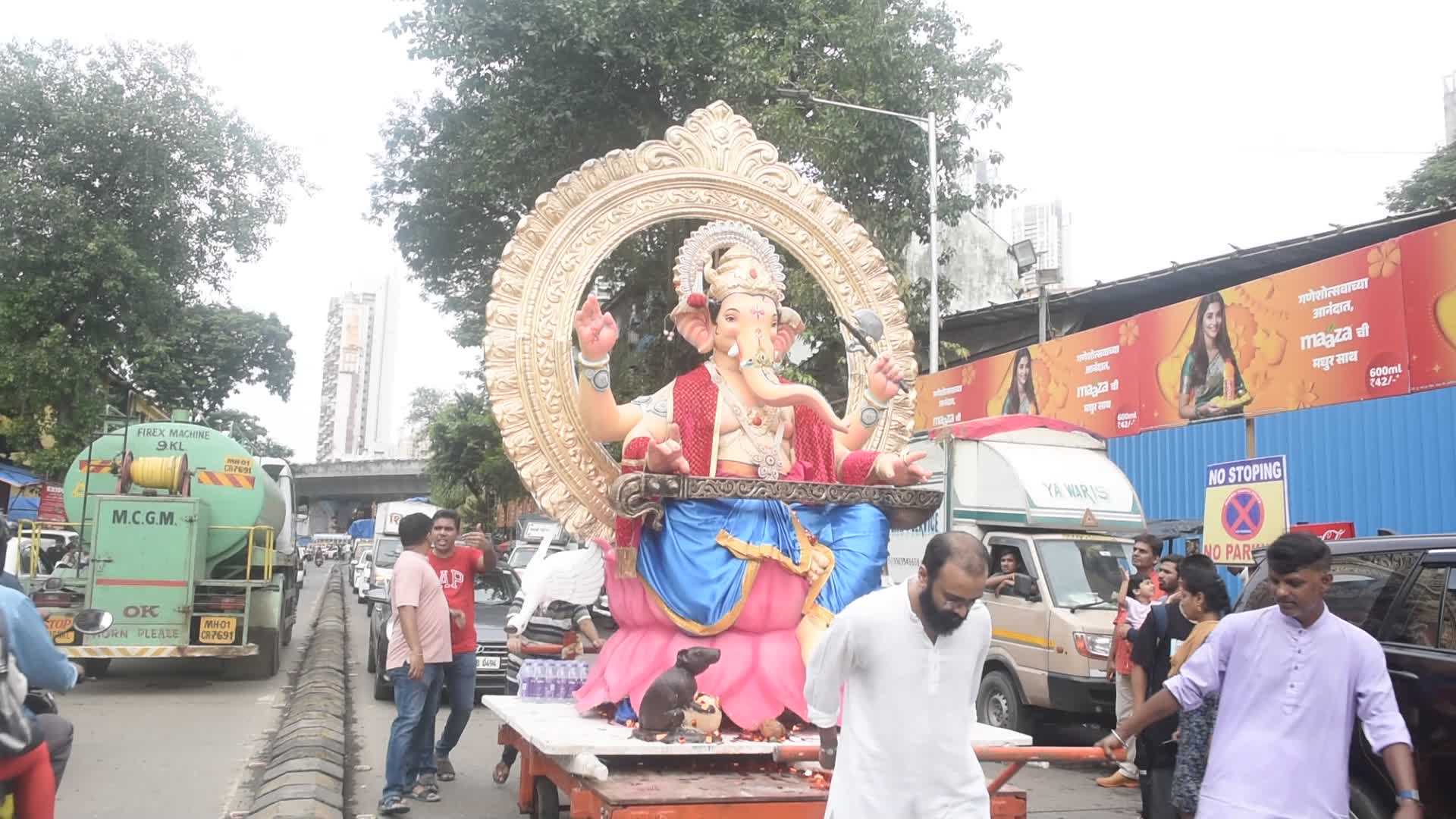 Ganesh Chaturthi Festival 
